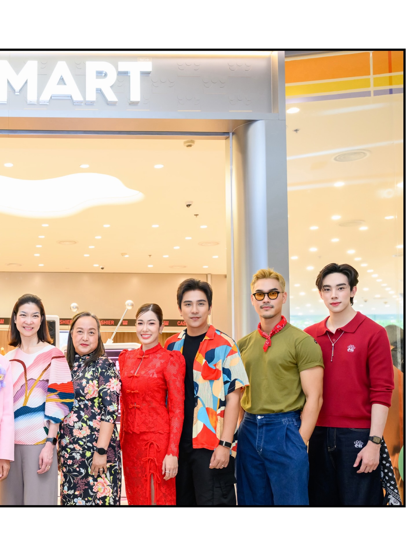 บิลลี่ - ภัทรชนน อ่อนสอาด