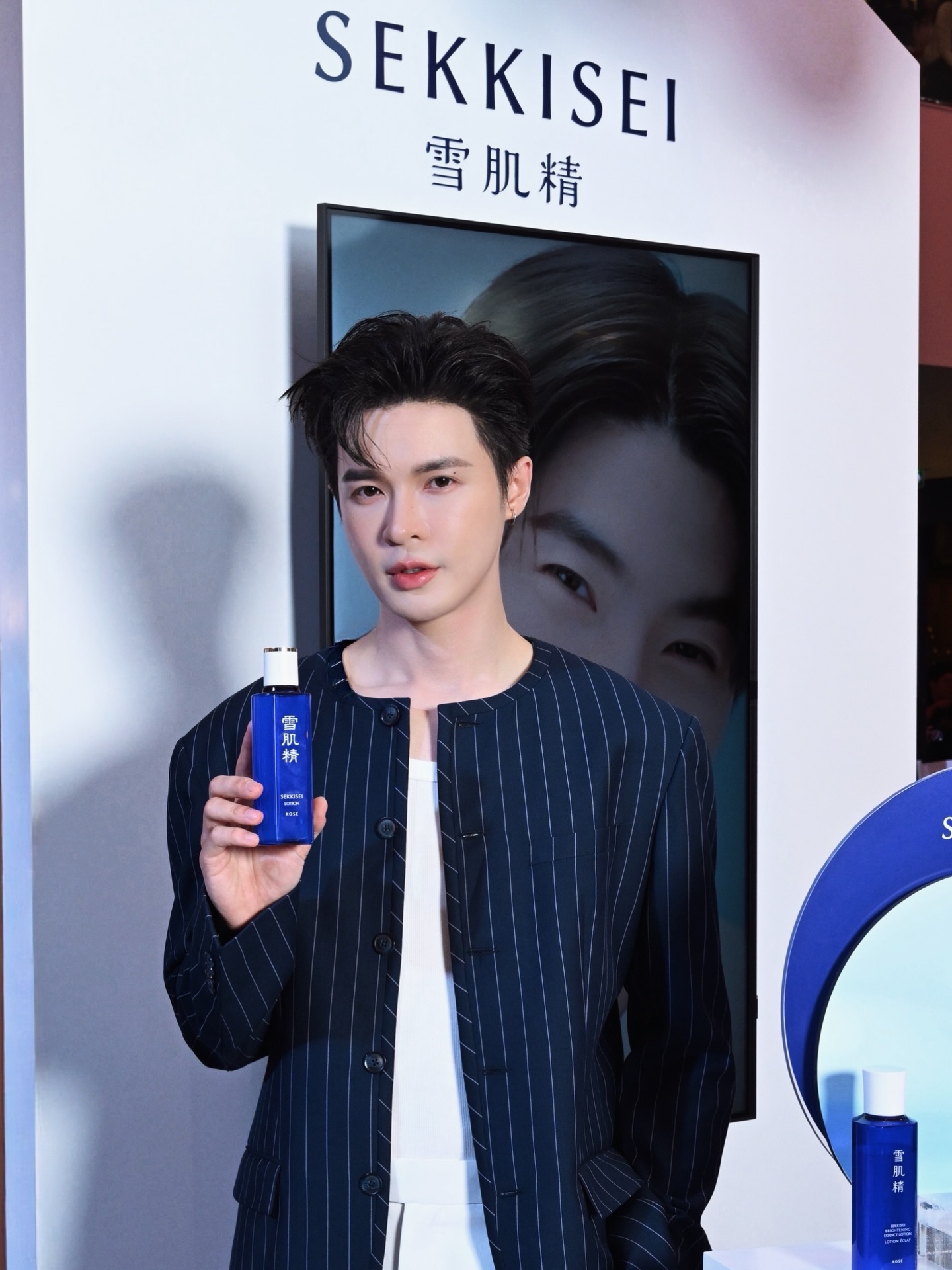 บิลลี่ - ภัทรชนน อ่อนสอาด