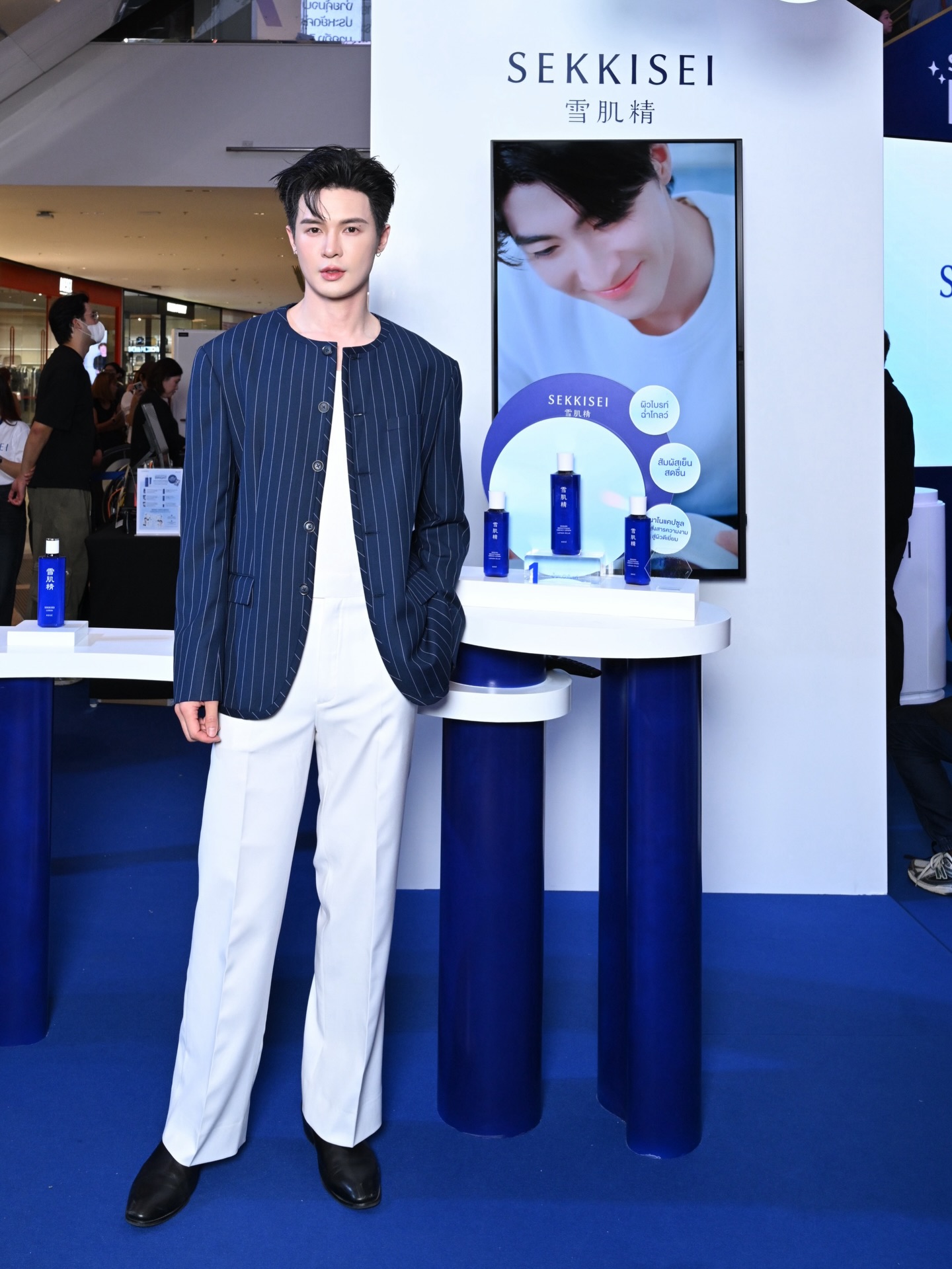 บิลลี่ - ภัทรชนน อ่อนสอาด