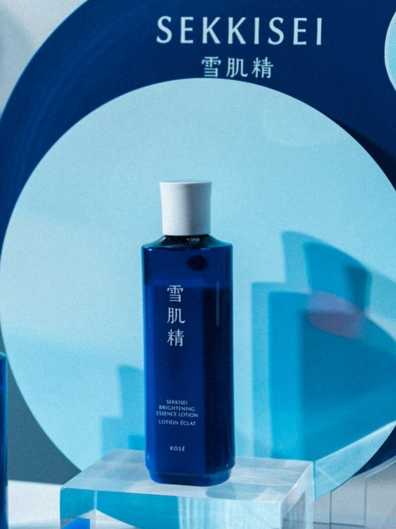 บิลลี่ - ภัทรชนน อ่อนสอาด