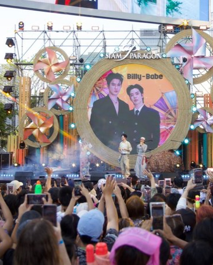 บิลลี่ - ภัทรชนน อ่อนสอาด