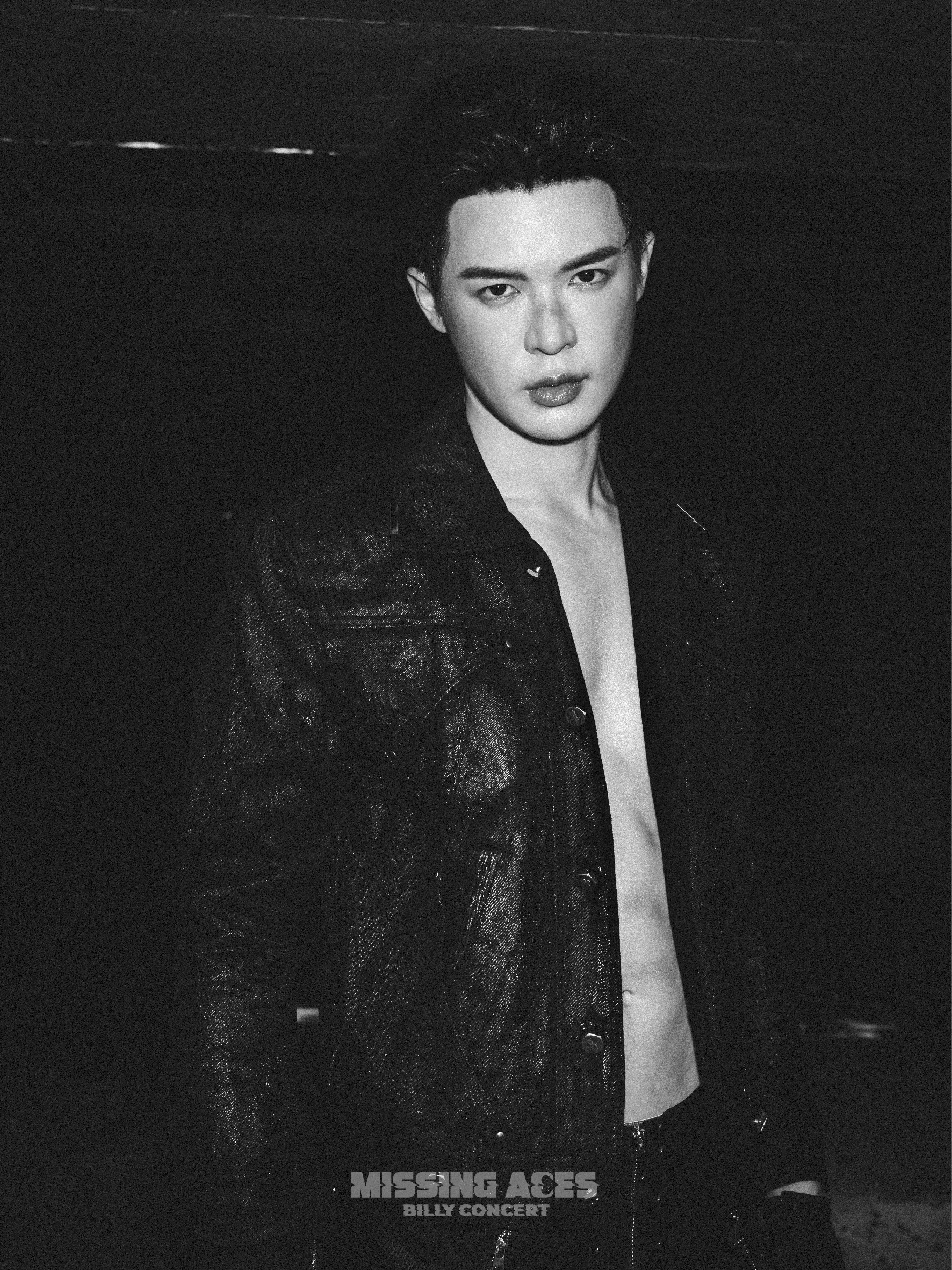 บิลลี่ - ภัทรชนน อ่อนสอาด