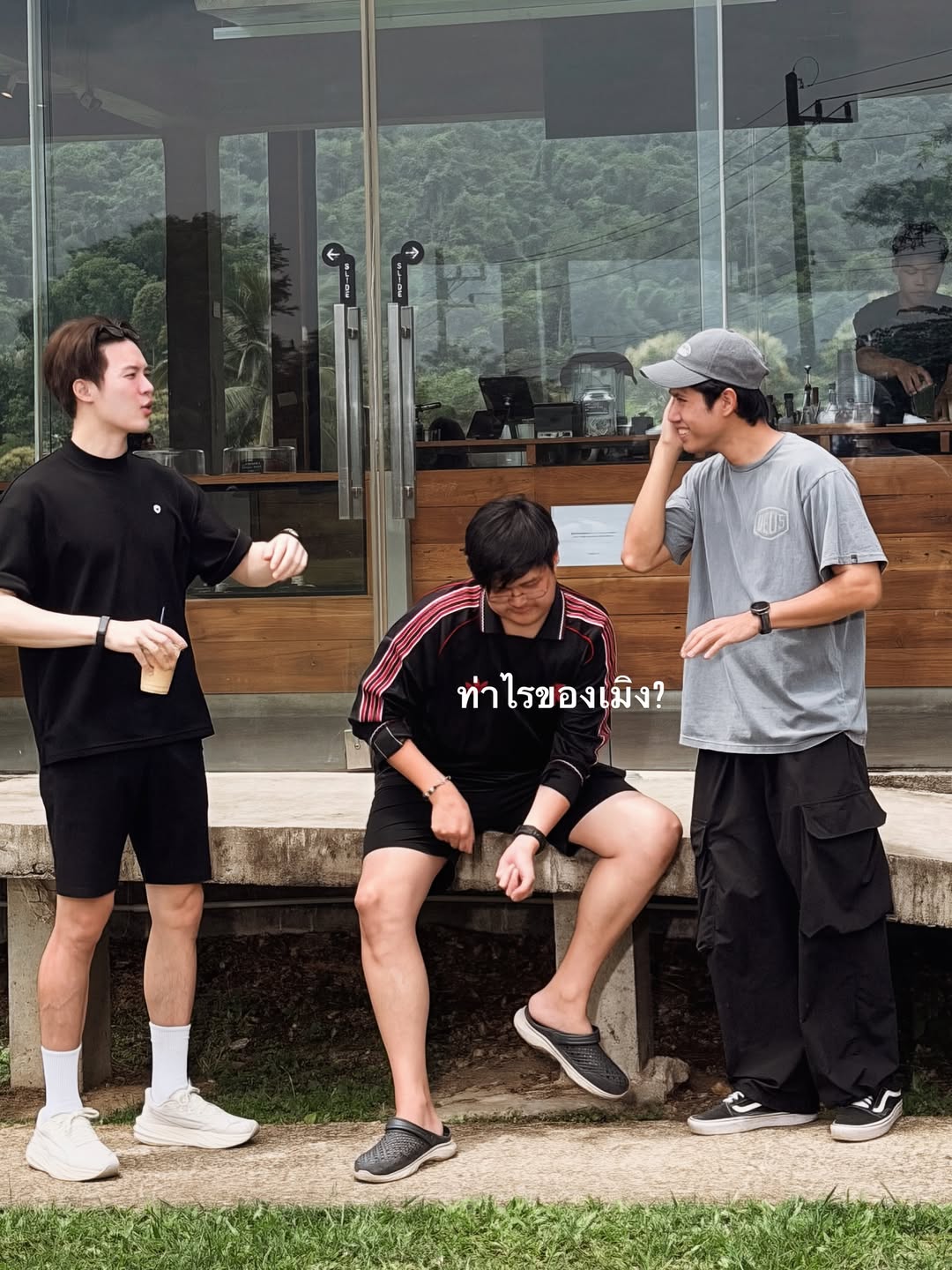 บิลลี่ - ภัทรชนน อ่อนสอาด