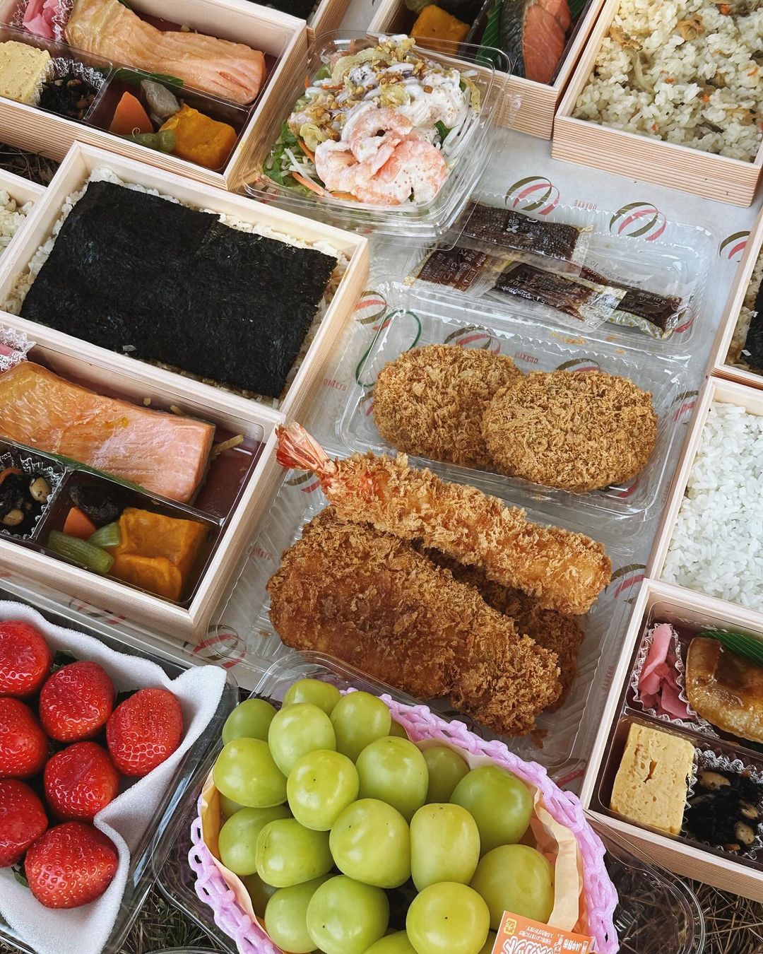 นาย - ณภัทร เสียงสมบุญ