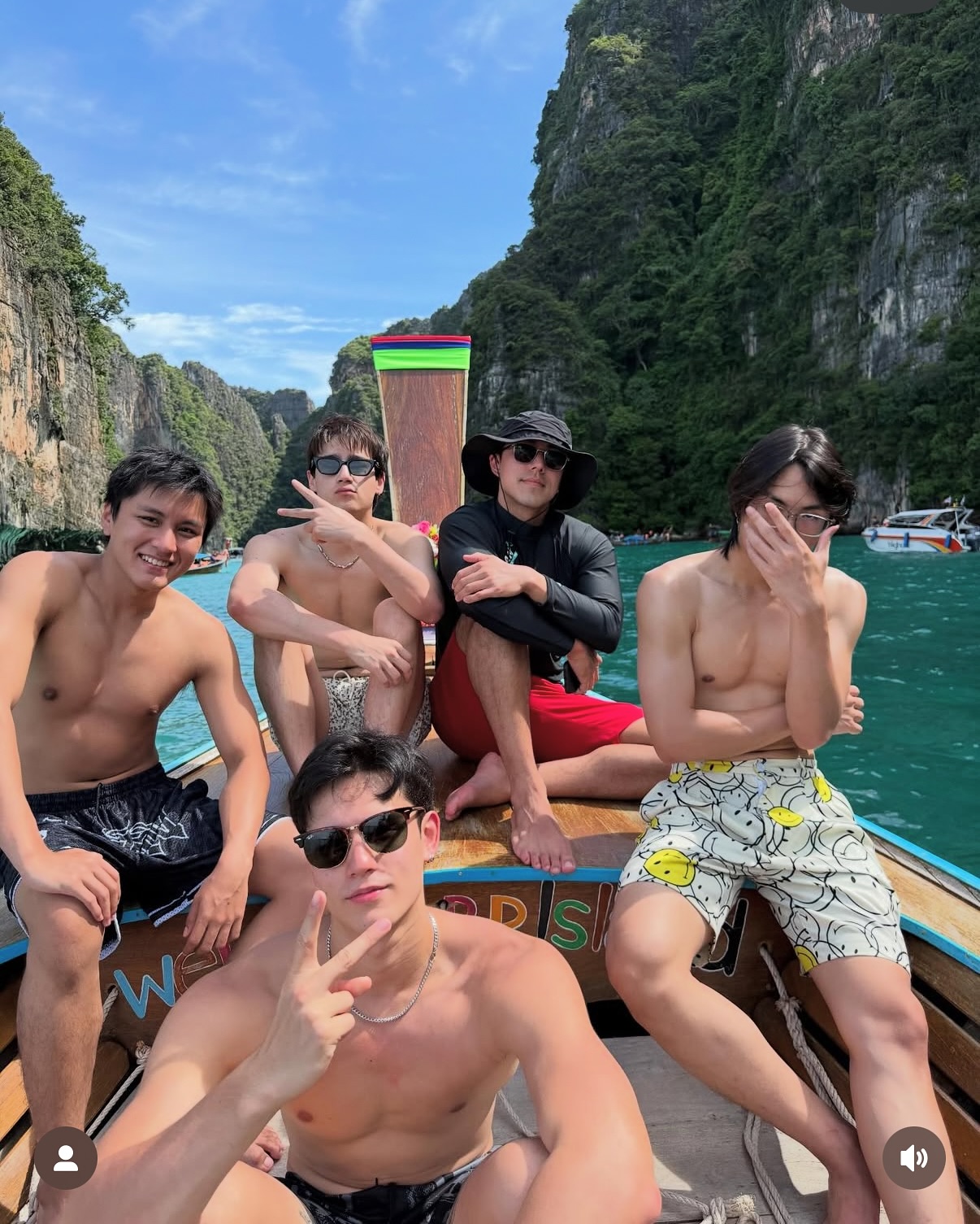 นาย - ณภัทร เสียงสมบุญ