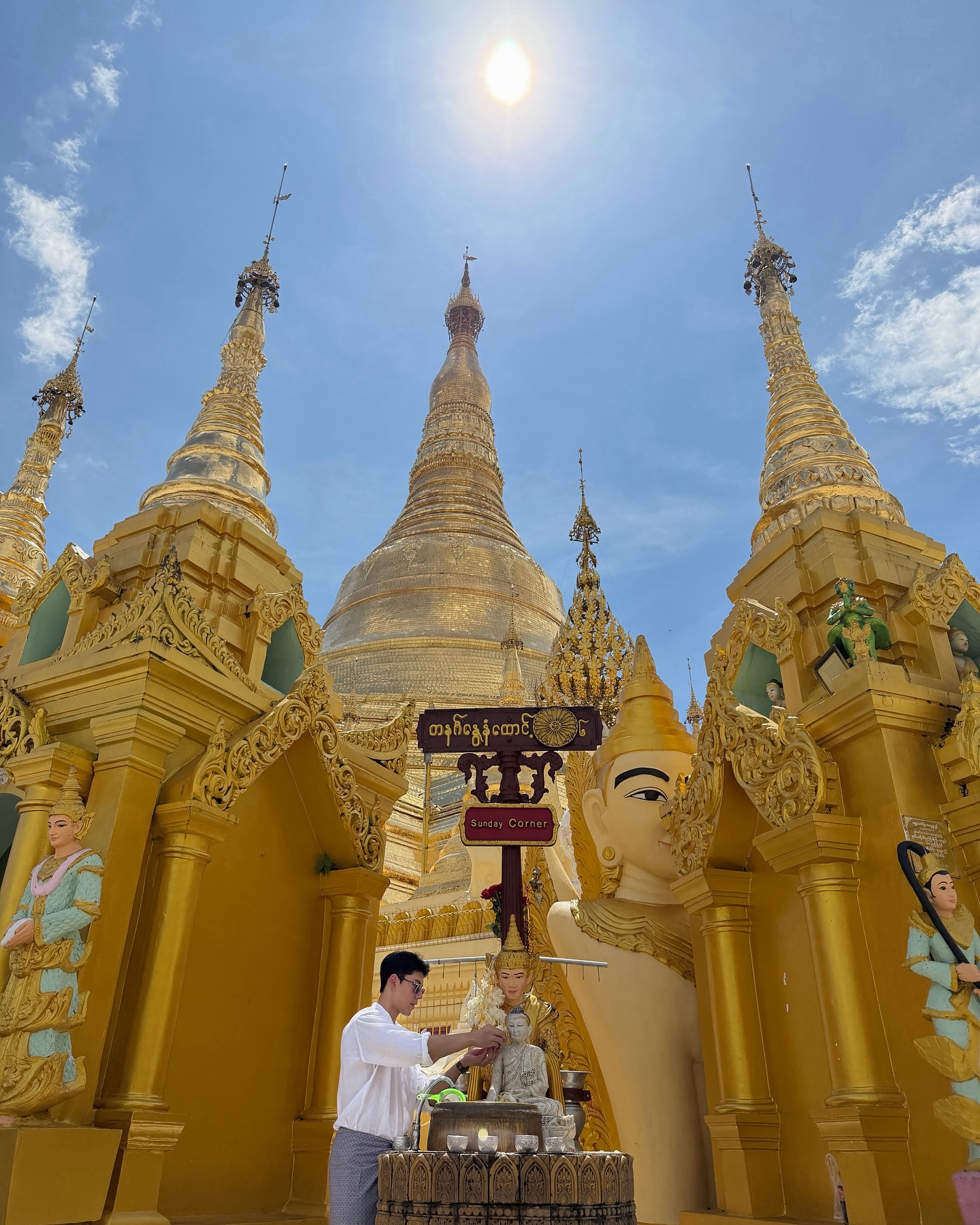 นาย - ณภัทร เสียงสมบุญ