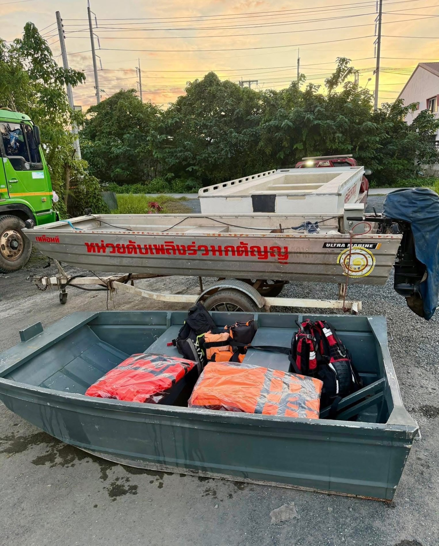 นาย - ณภัทร เสียงสมบุญ