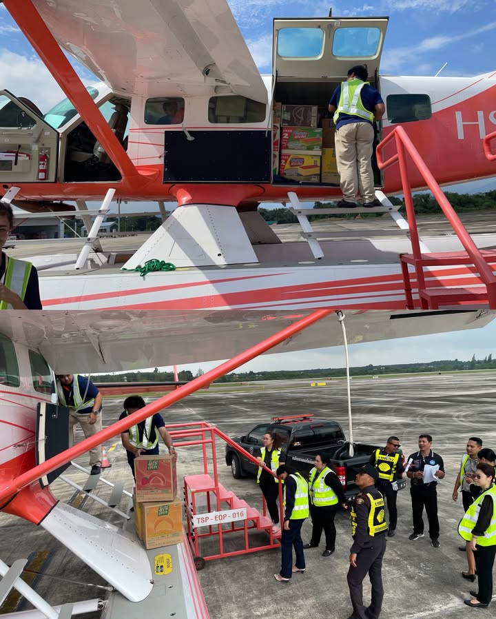 นาย - ณภัทร เสียงสมบุญ