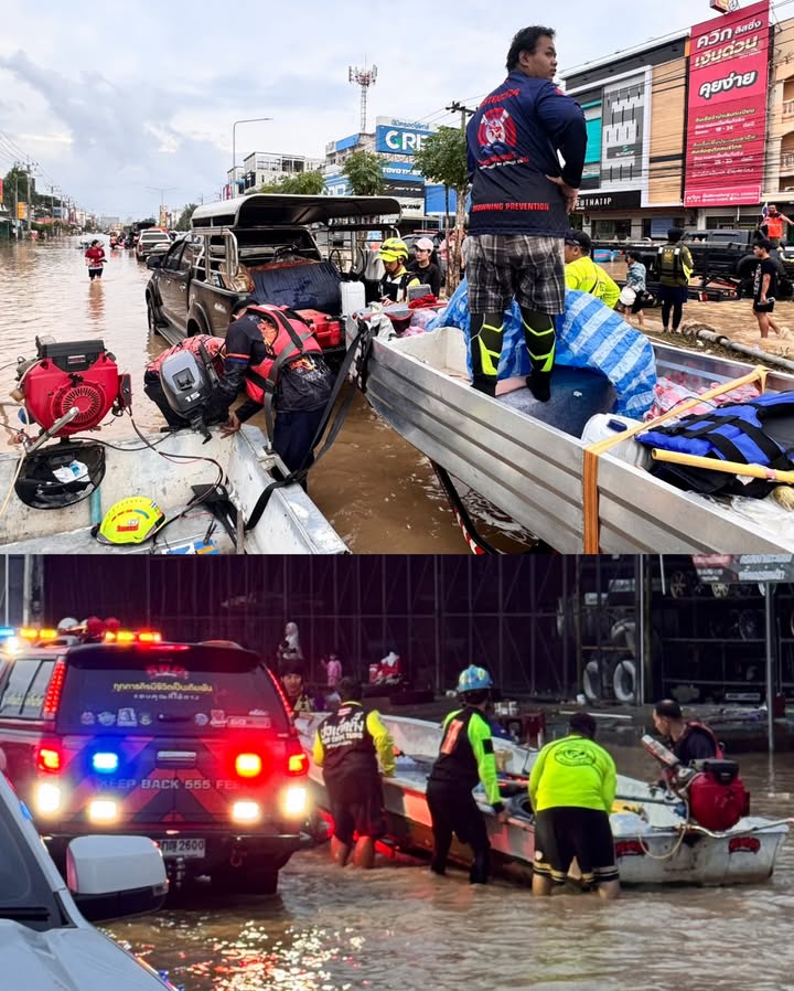 นาย - ณภัทร เสียงสมบุญ