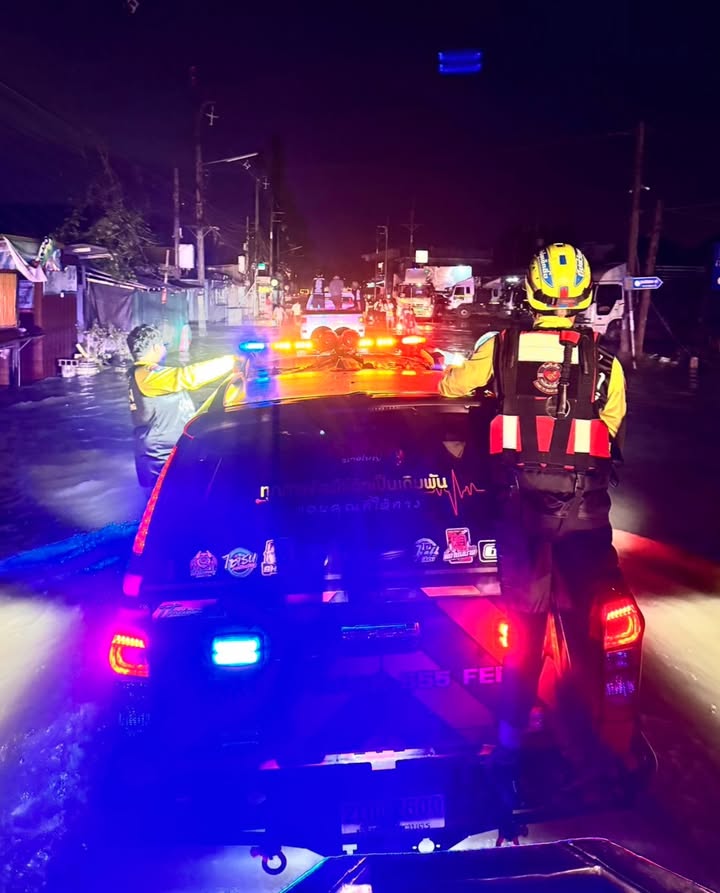 นาย - ณภัทร เสียงสมบุญ