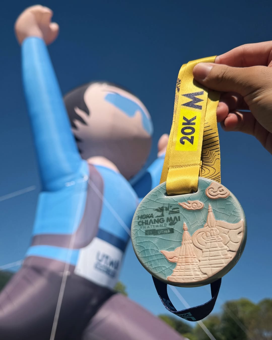 นาย - ณภัทร เสียงสมบุญ