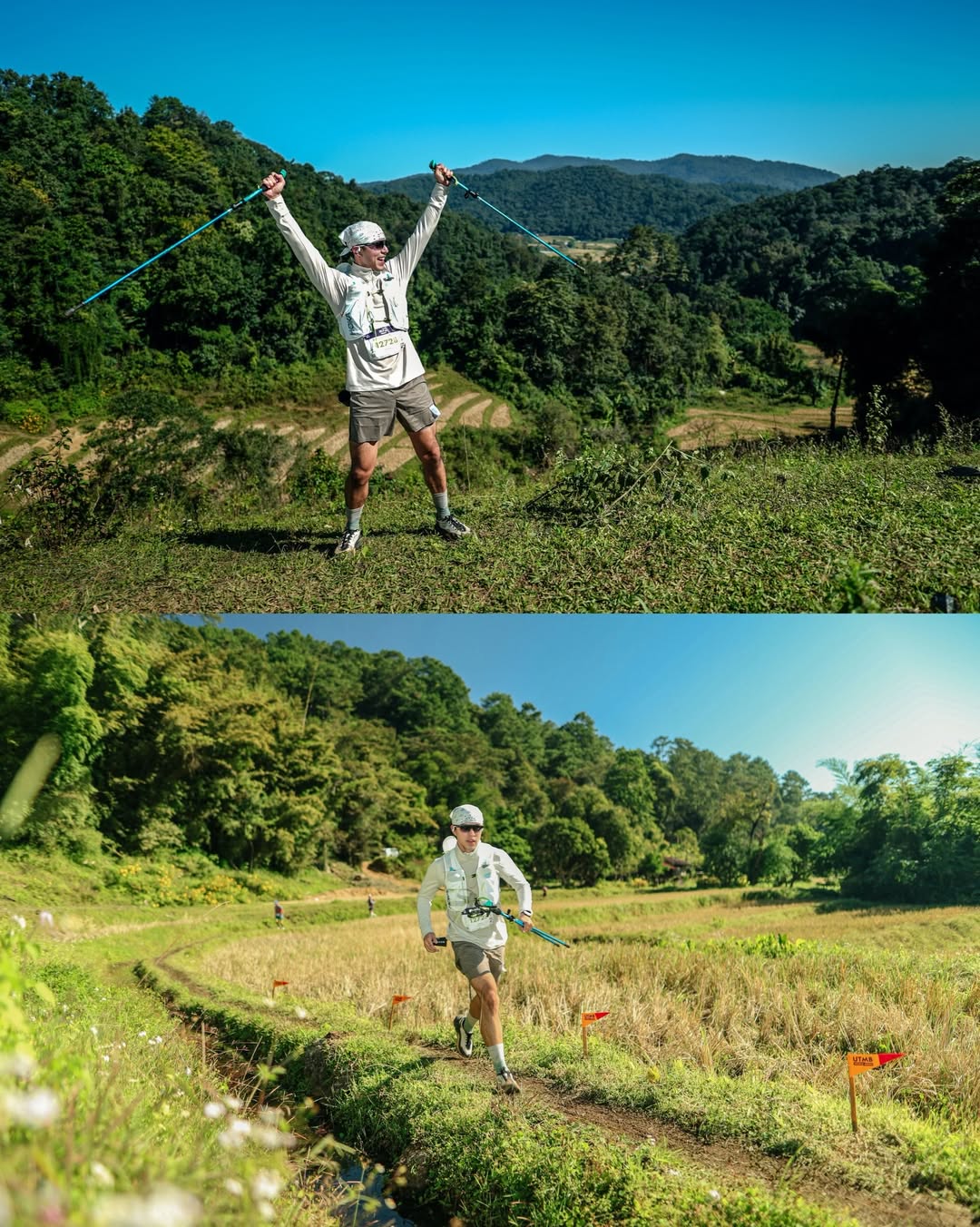นาย - ณภัทร เสียงสมบุญ