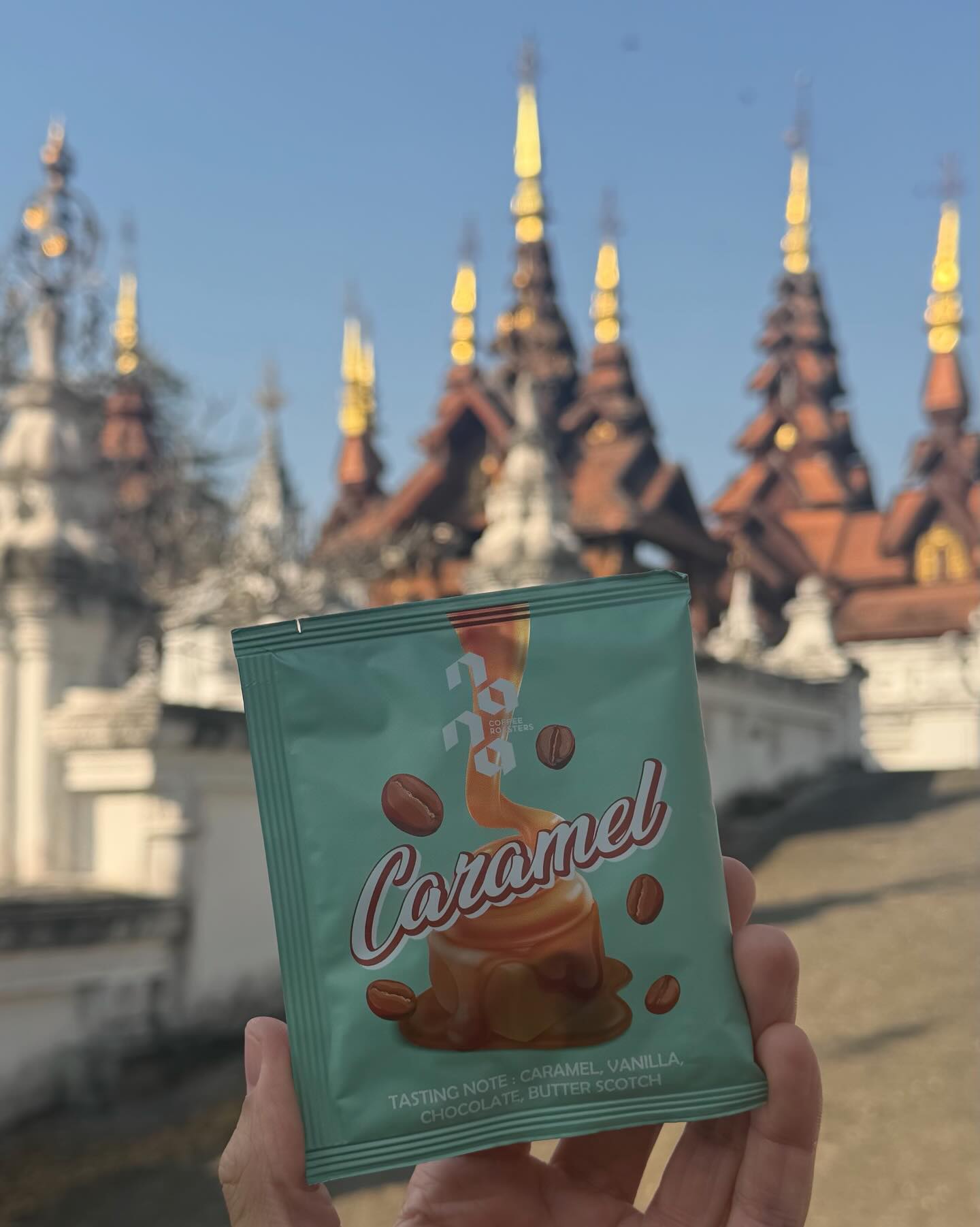 นาย - ณภัทร เสียงสมบุญ