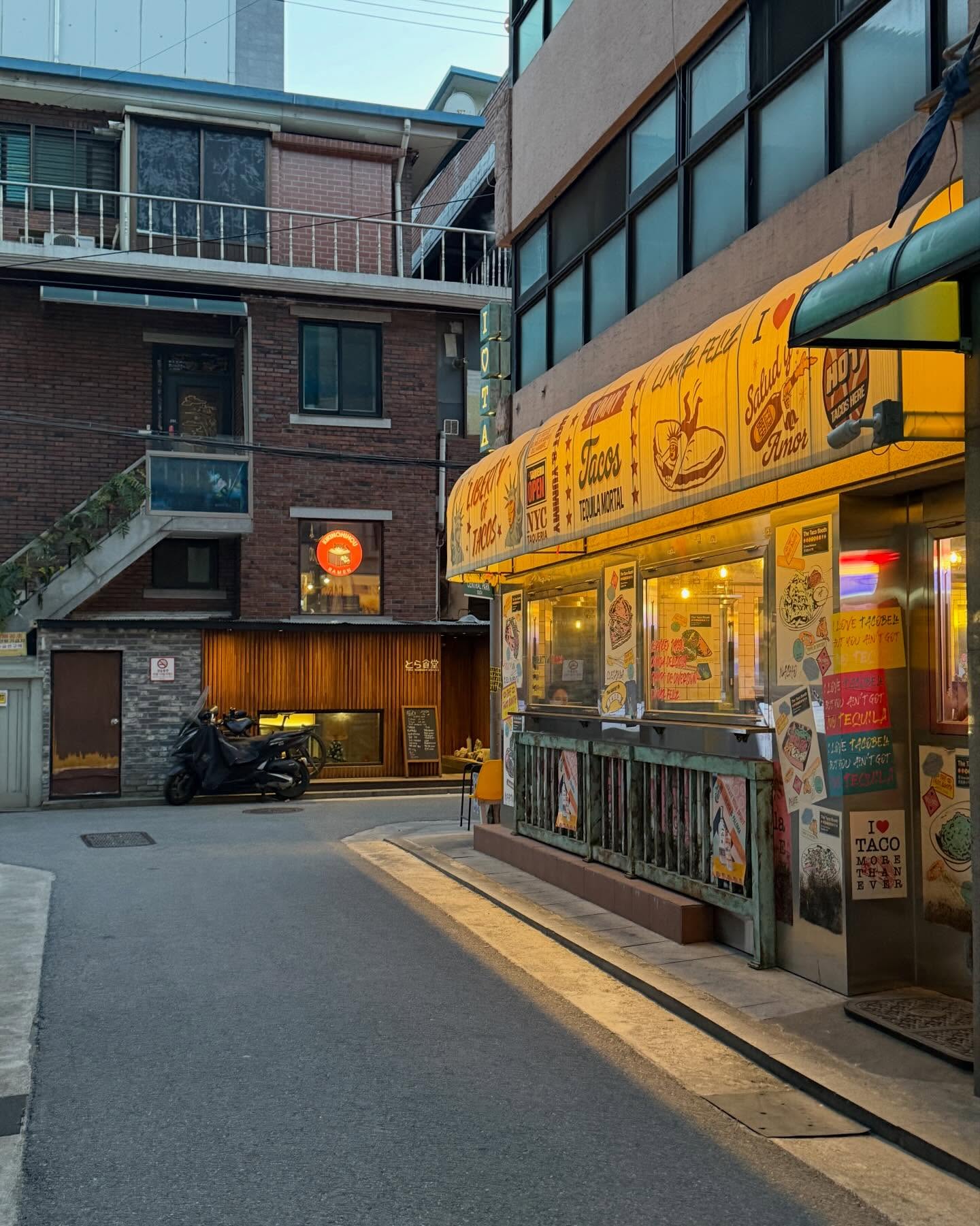 นาย - ณภัทร เสียงสมบุญ