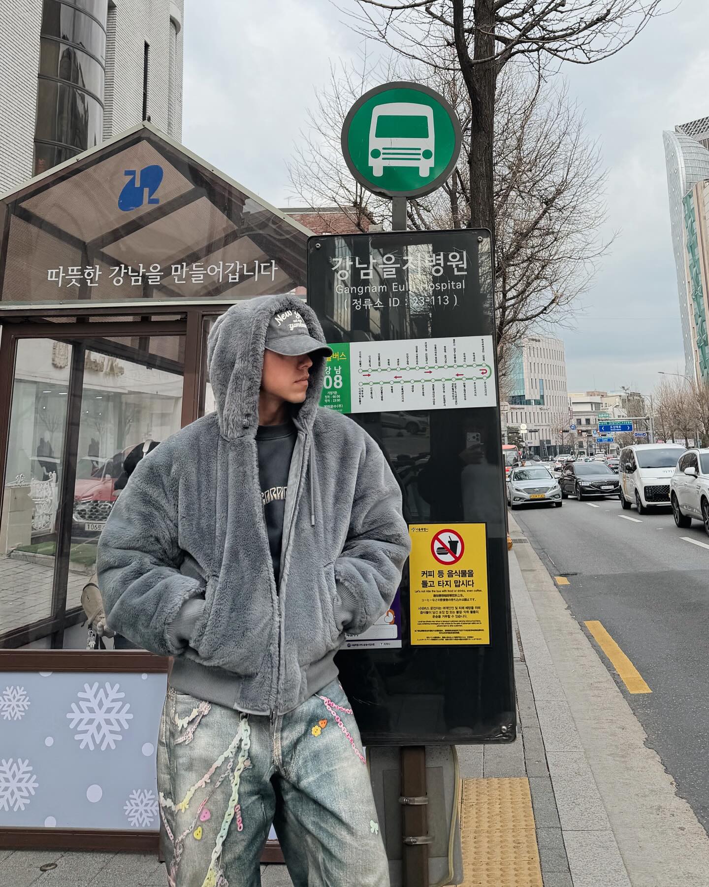 นาย - ณภัทร เสียงสมบุญ