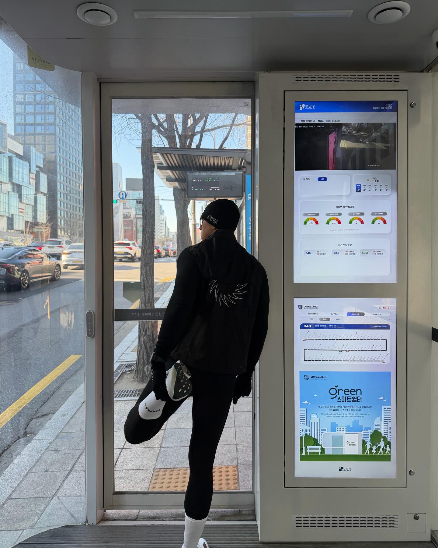 นาย - ณภัทร เสียงสมบุญ