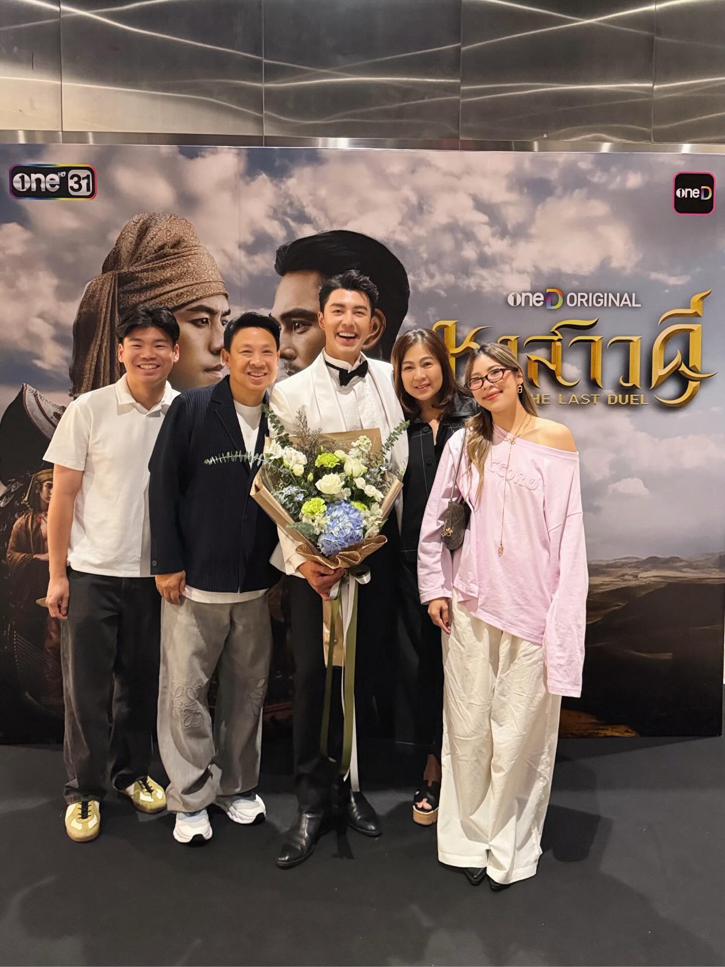 นาย - ณภัทร เสียงสมบุญ