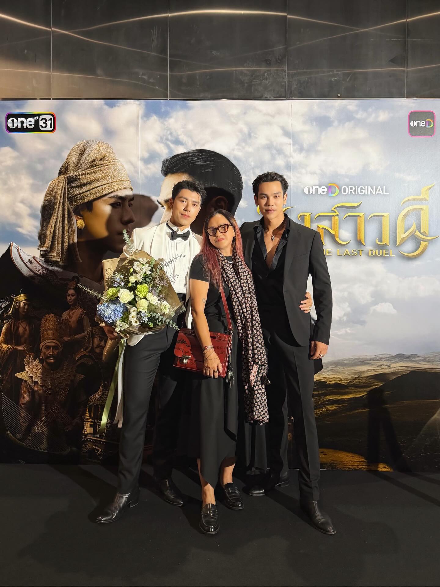 นาย - ณภัทร เสียงสมบุญ