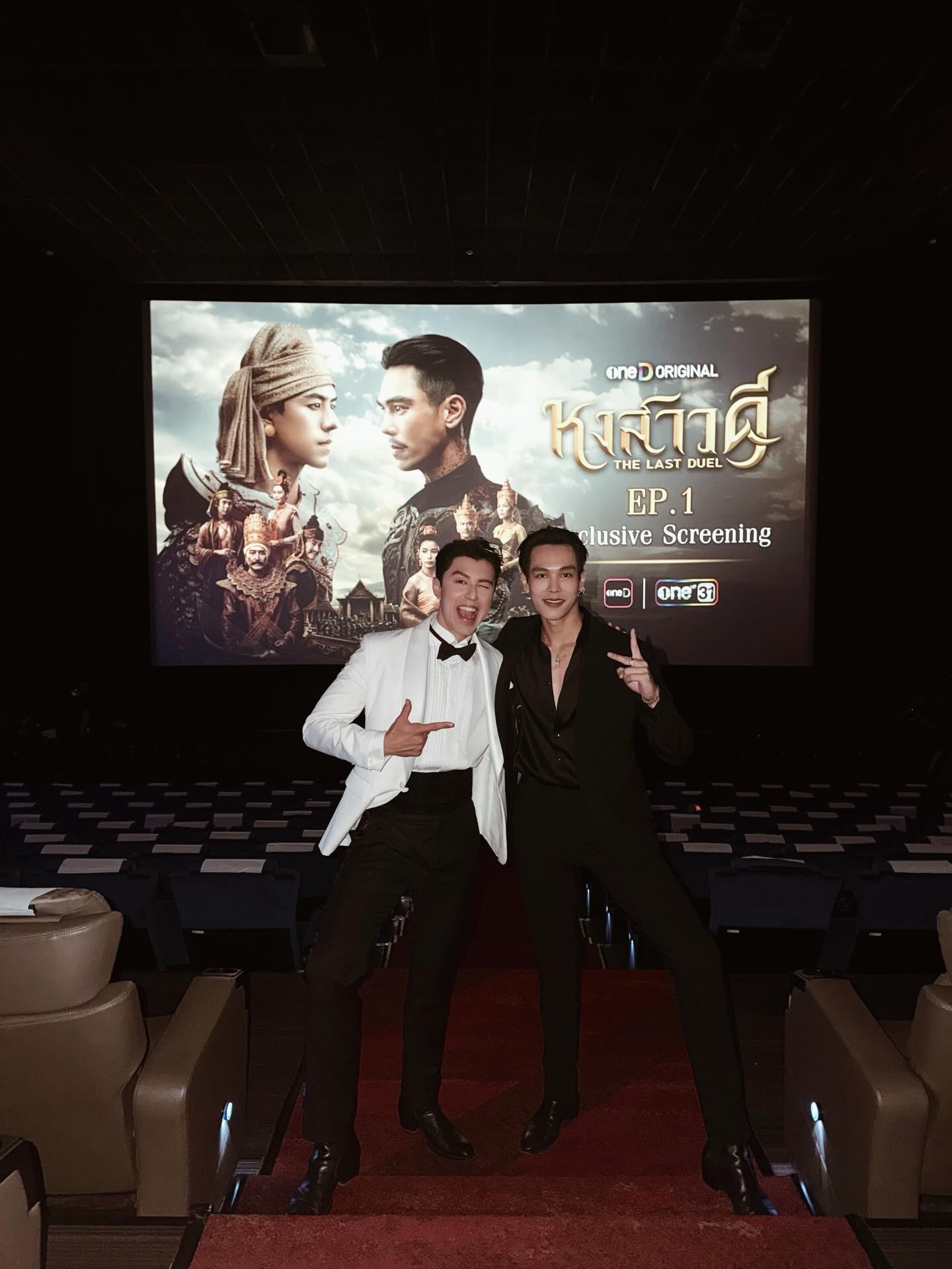 นาย - ณภัทร เสียงสมบุญ