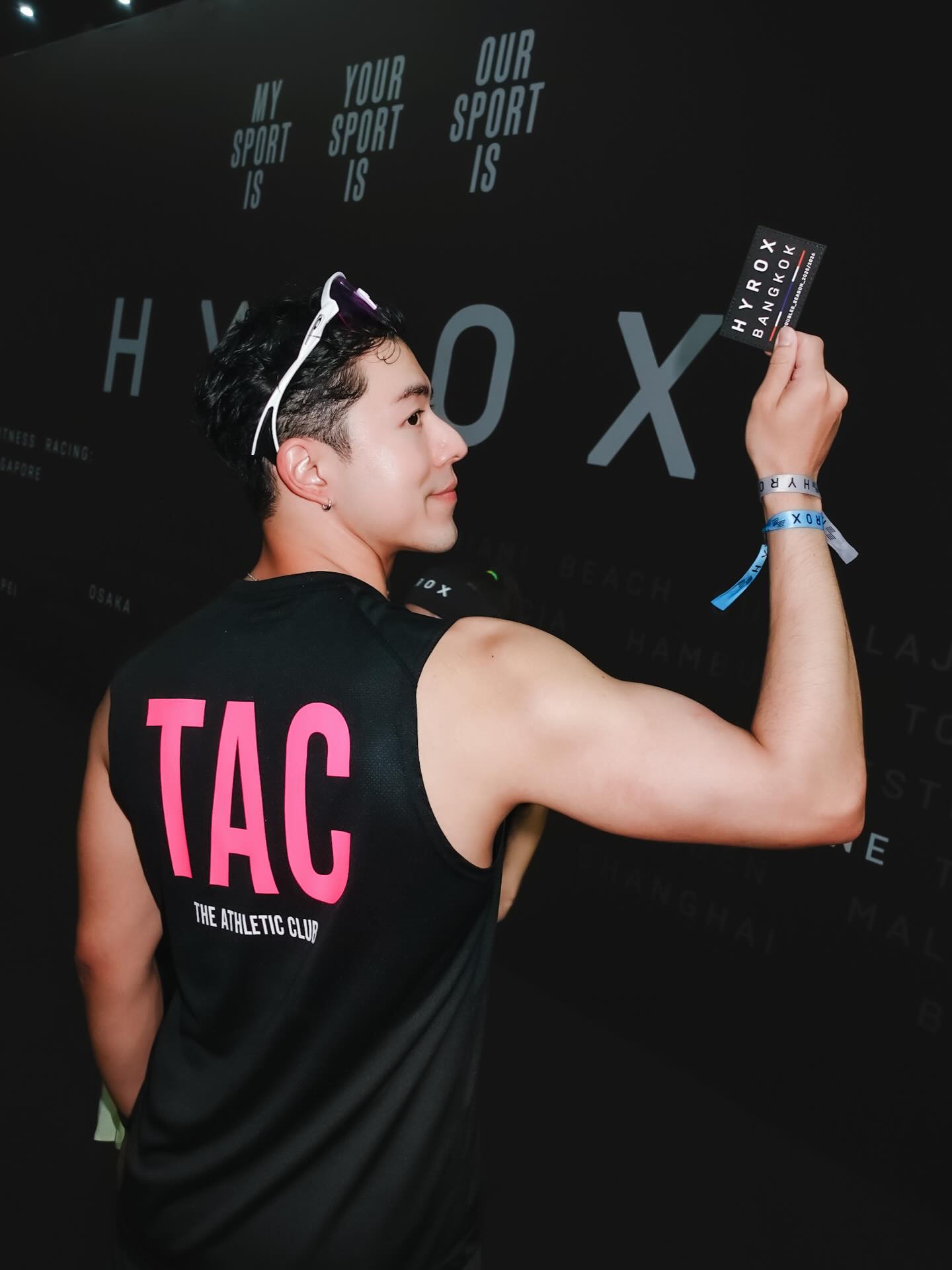 นาย - ณภัทร เสียงสมบุญ