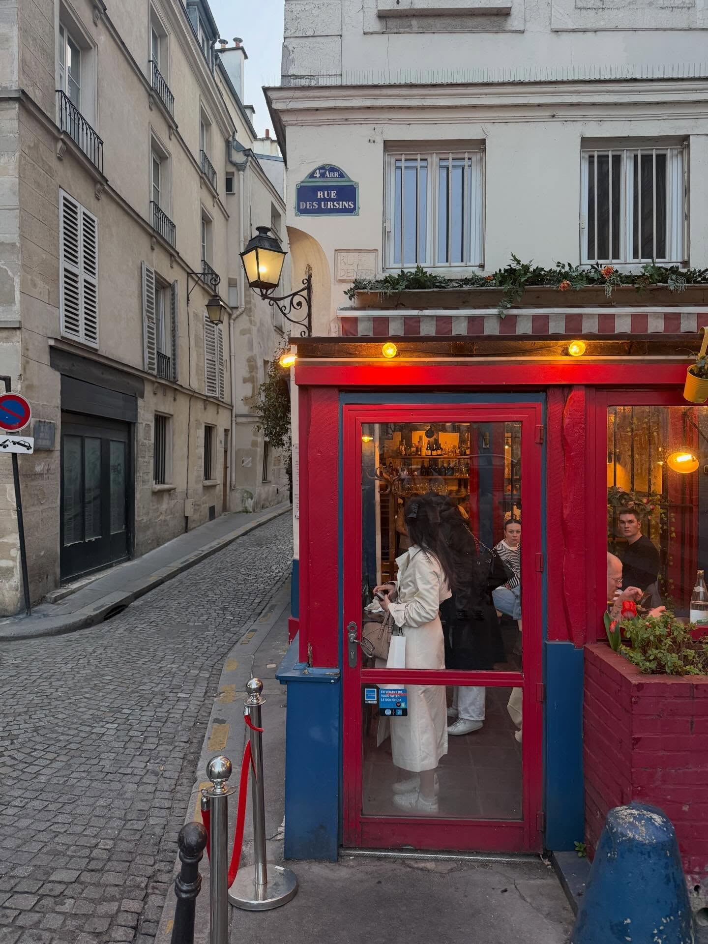 นาย - ณภัทร เสียงสมบุญ