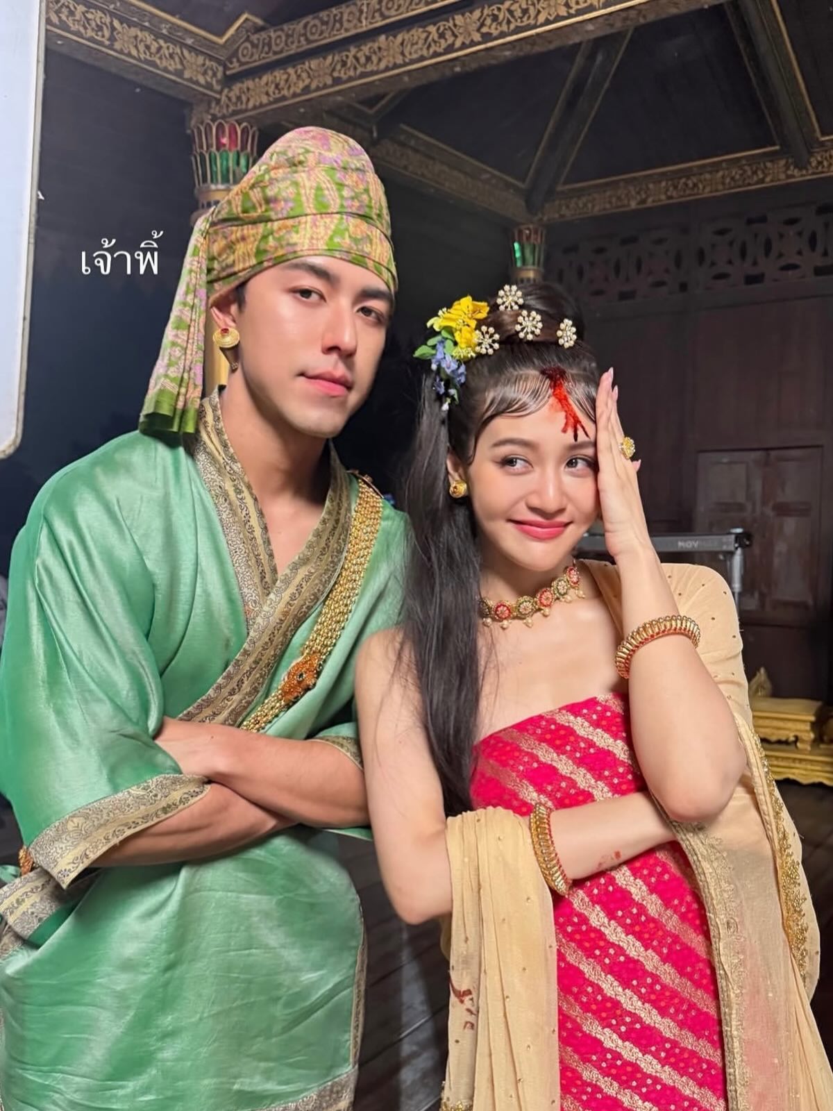 นาย - ณภัทร เสียงสมบุญ