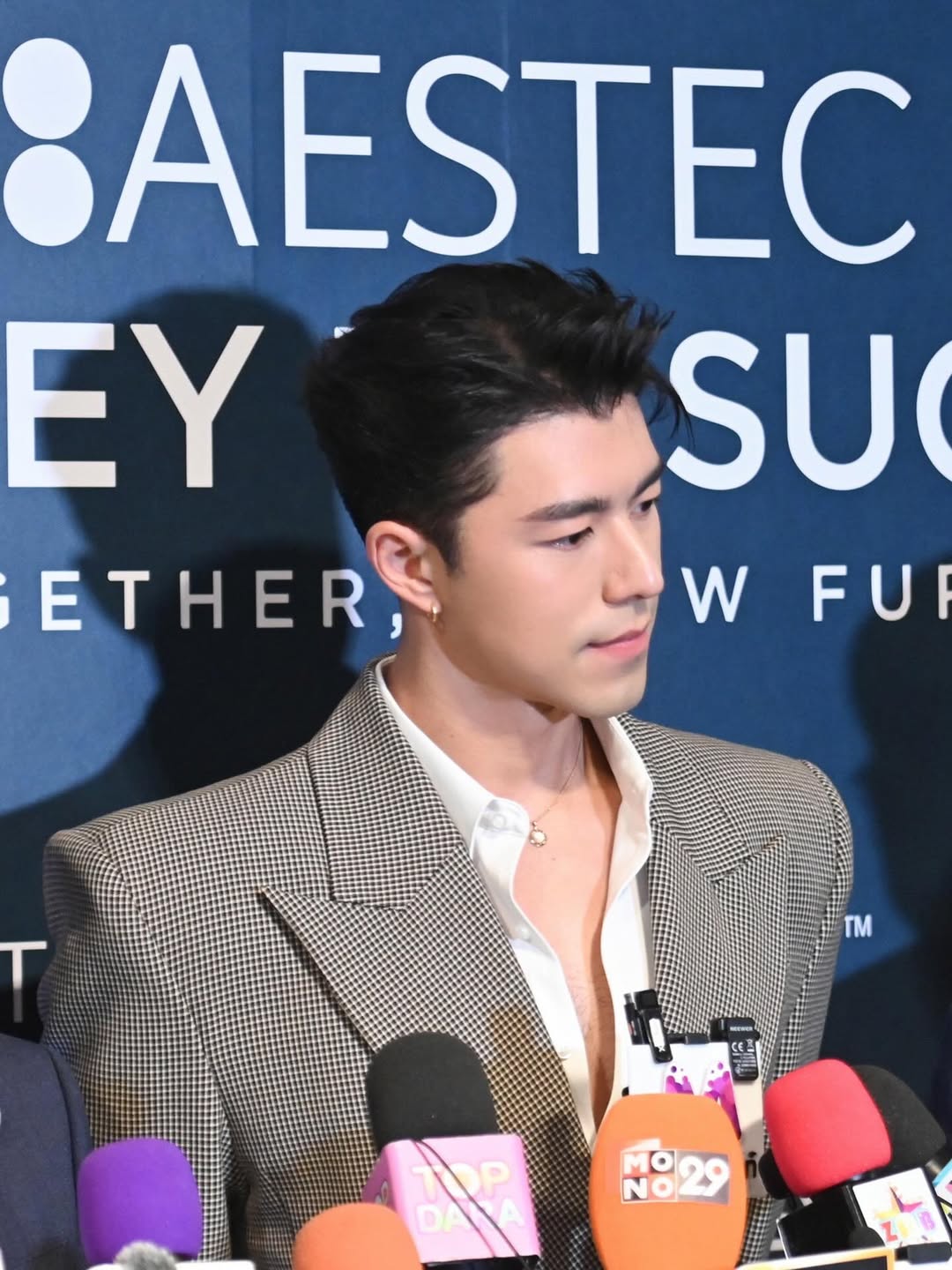 นาย - ณภัทร เสียงสมบุญ