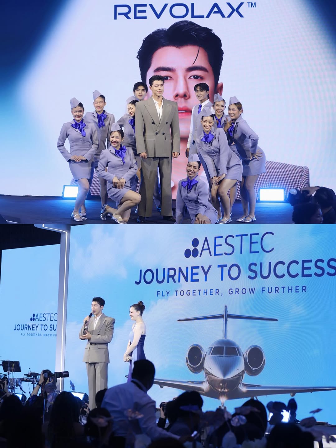 นาย - ณภัทร เสียงสมบุญ