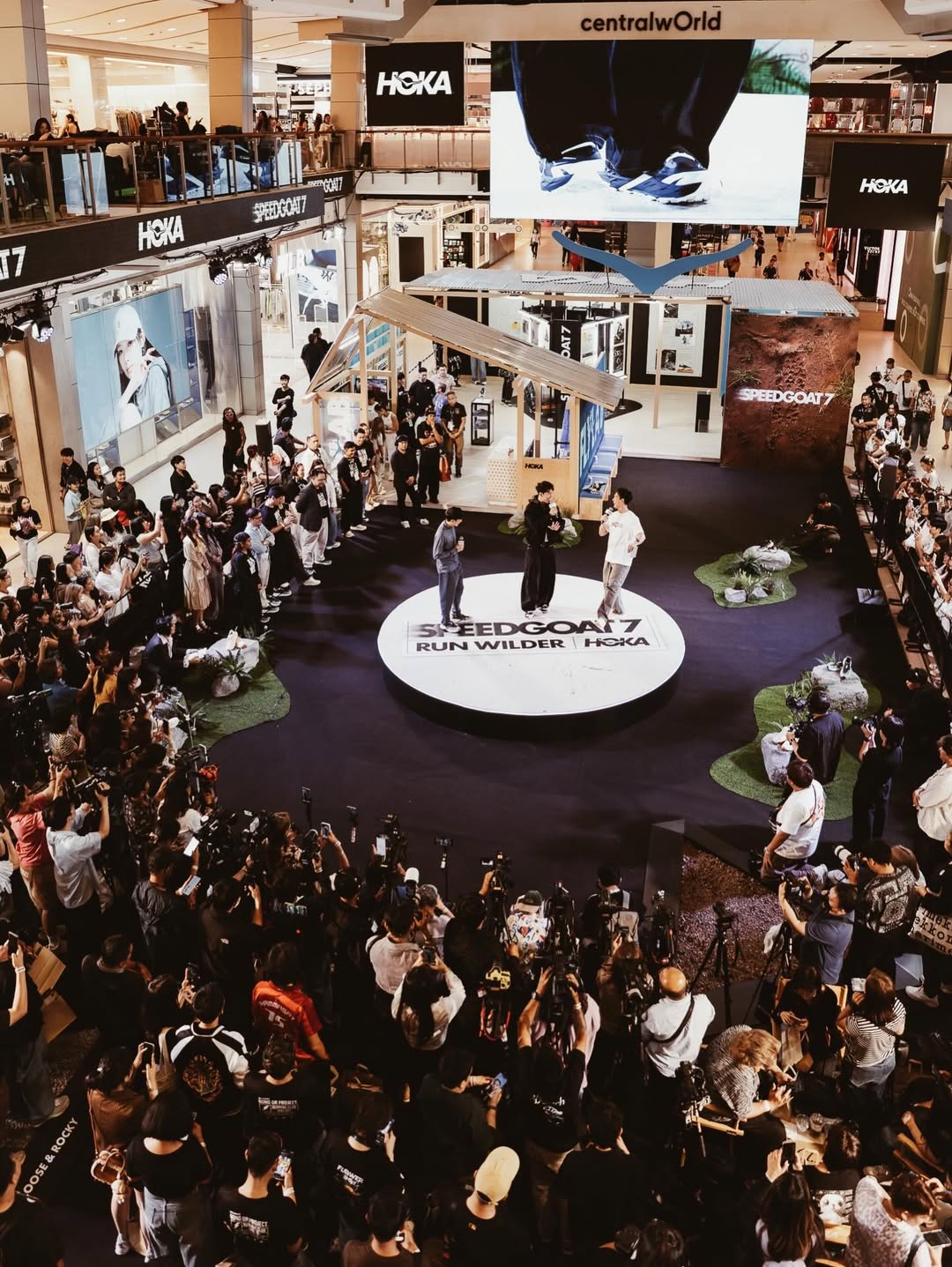 นาย - ณภัทร เสียงสมบุญ