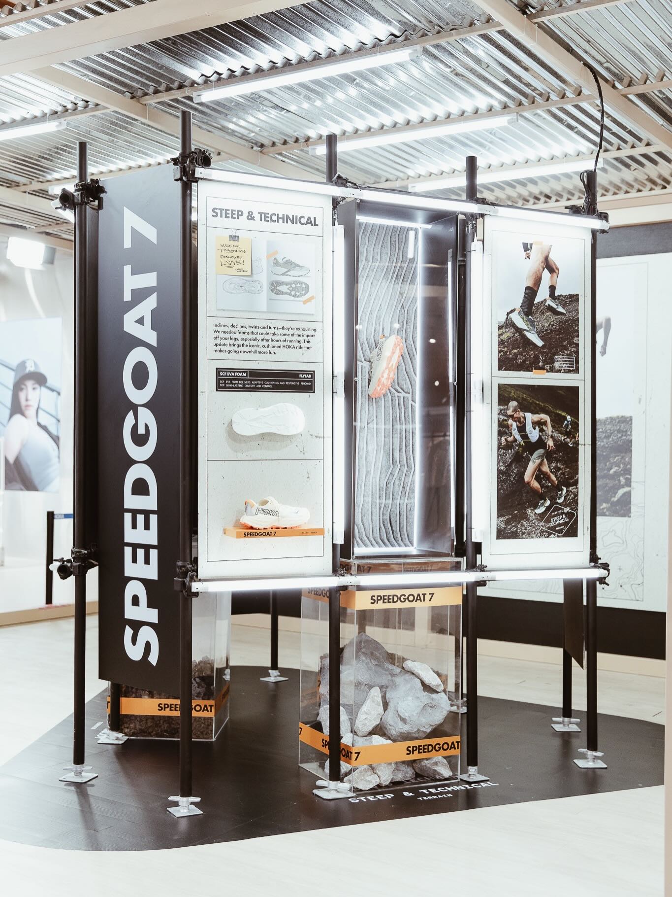 นาย - ณภัทร เสียงสมบุญ