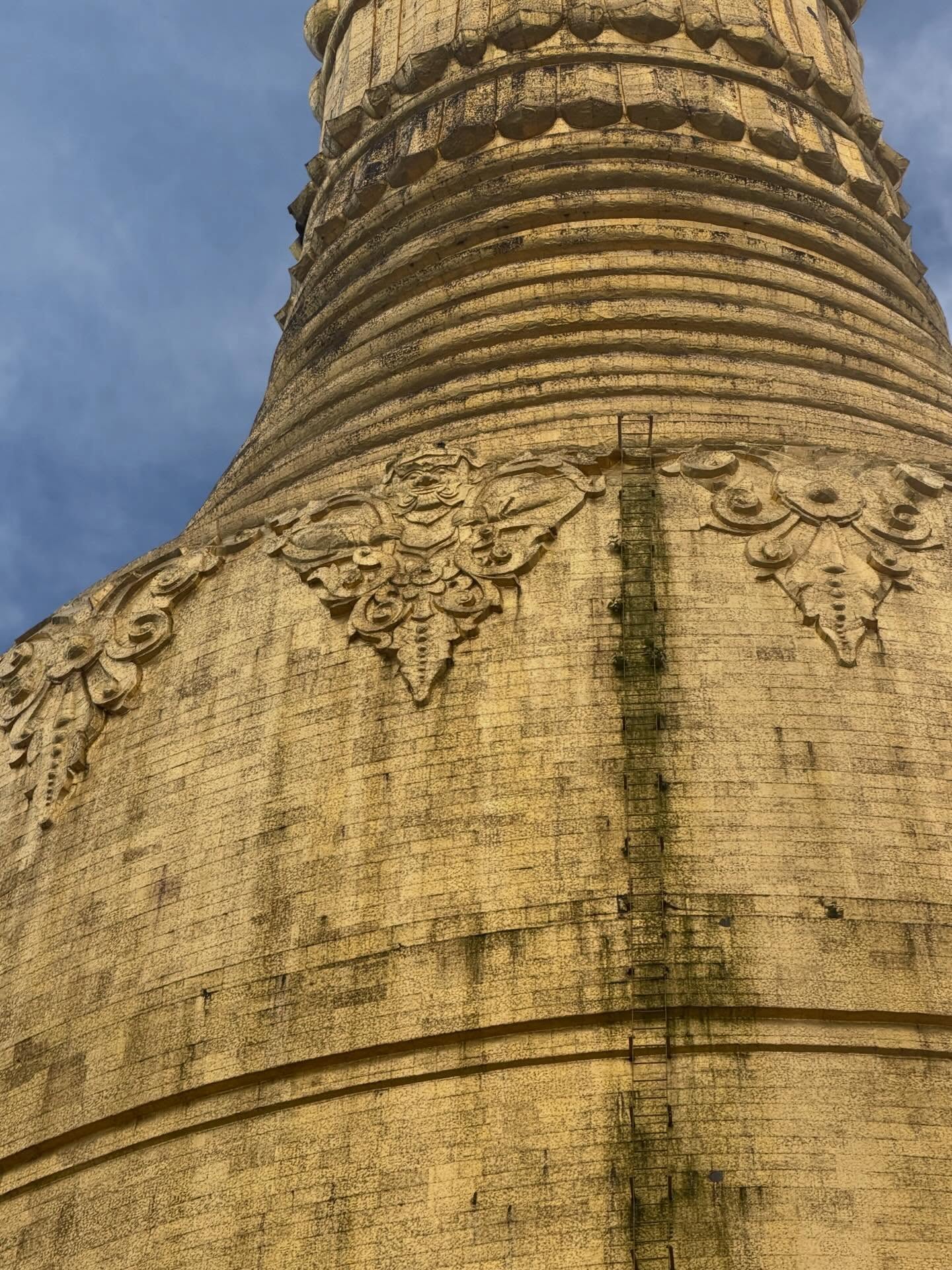 นาย - ณภัทร เสียงสมบุญ