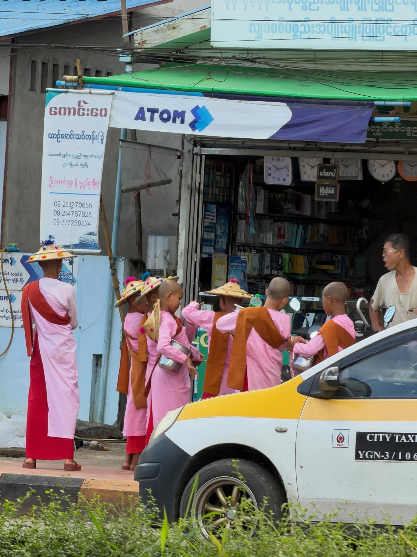 นาย - ณภัทร เสียงสมบุญ