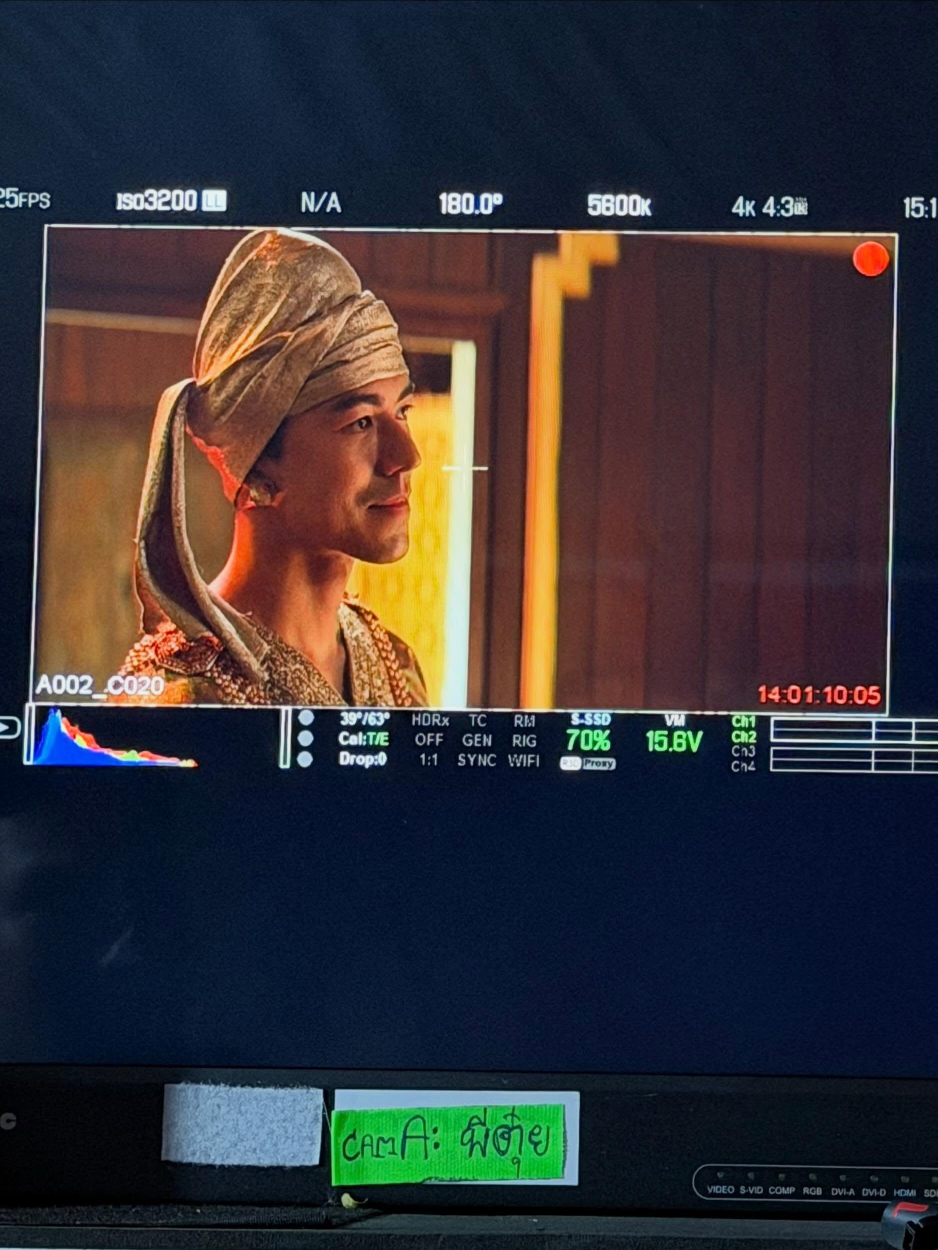 นาย - ณภัทร เสียงสมบุญ