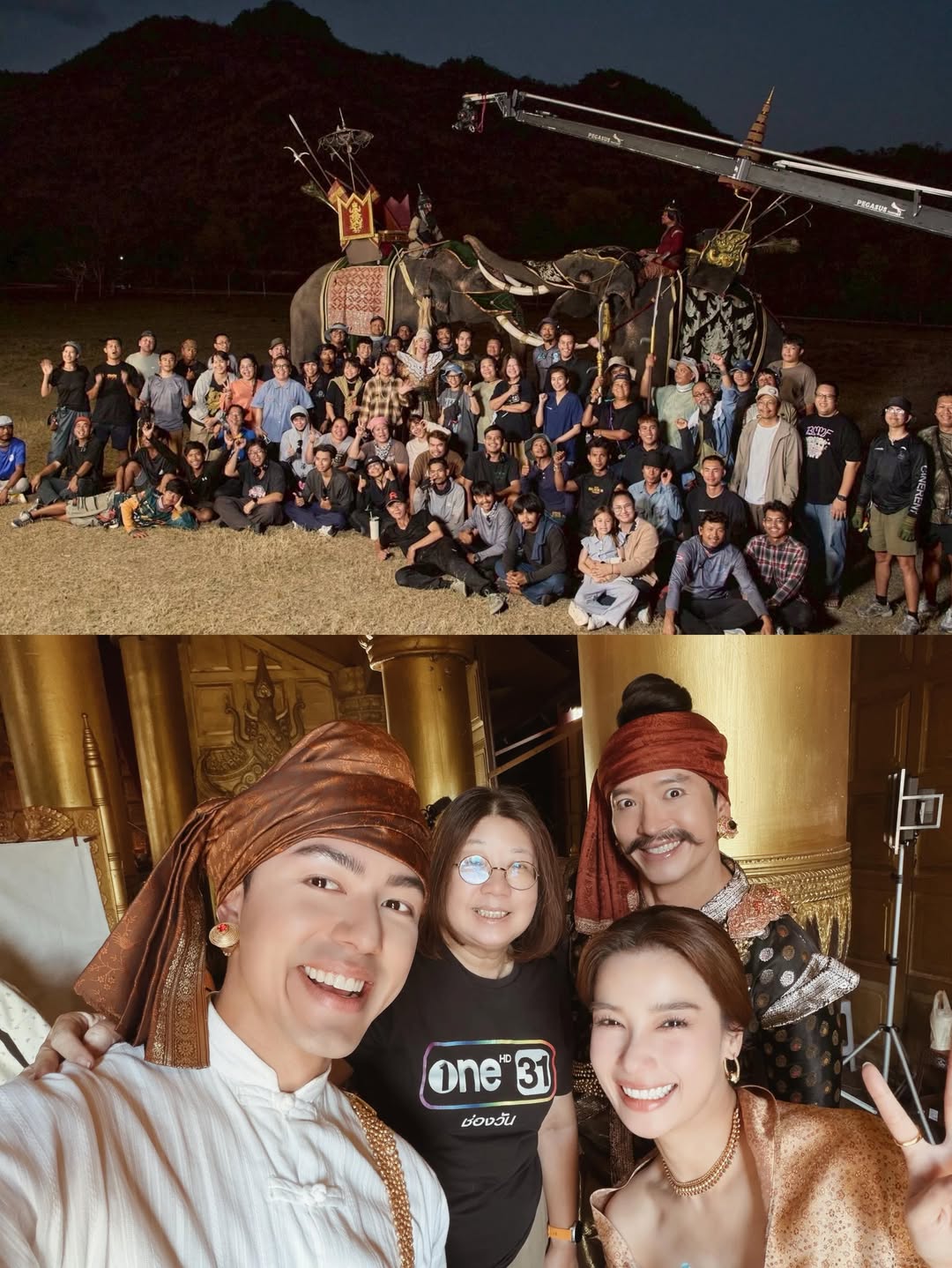 นาย - ณภัทร เสียงสมบุญ