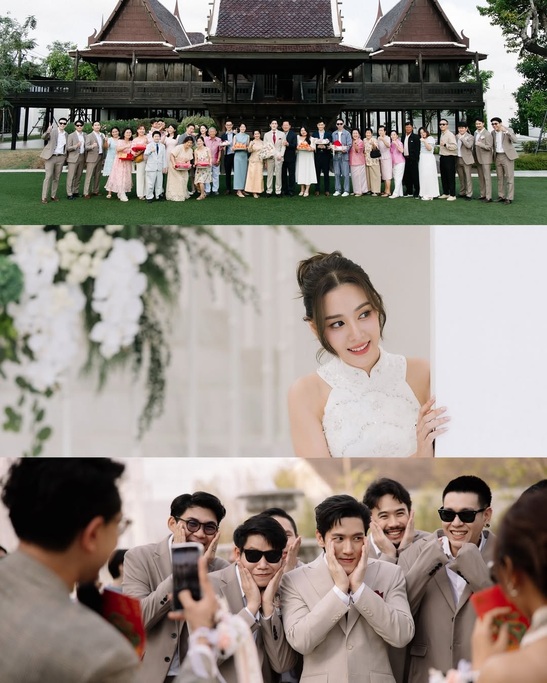 ตูน - พิมพ์ปวีณ์ โคกระบินทร์
