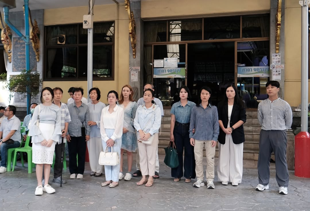 ตูน - พิมพ์ปวีณ์ โคกระบินทร์