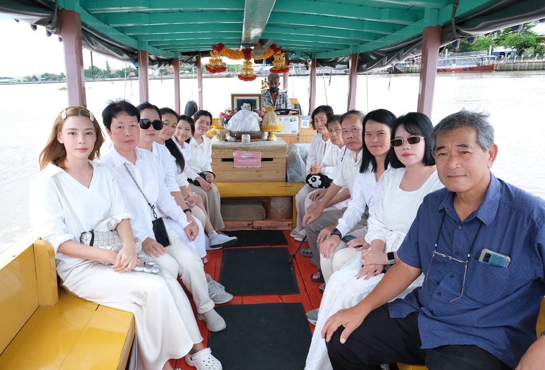 ตูน - พิมพ์ปวีณ์ โคกระบินทร์