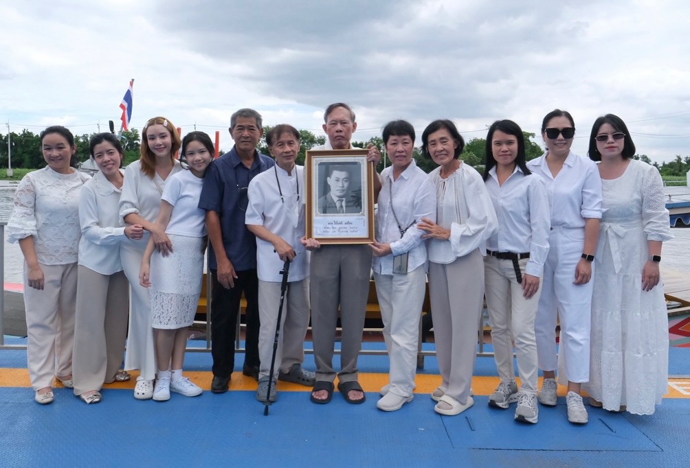 ตูน - พิมพ์ปวีณ์ โคกระบินทร์
