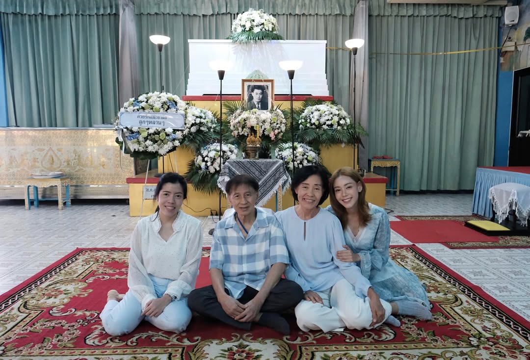 ตูน - พิมพ์ปวีณ์ โคกระบินทร์