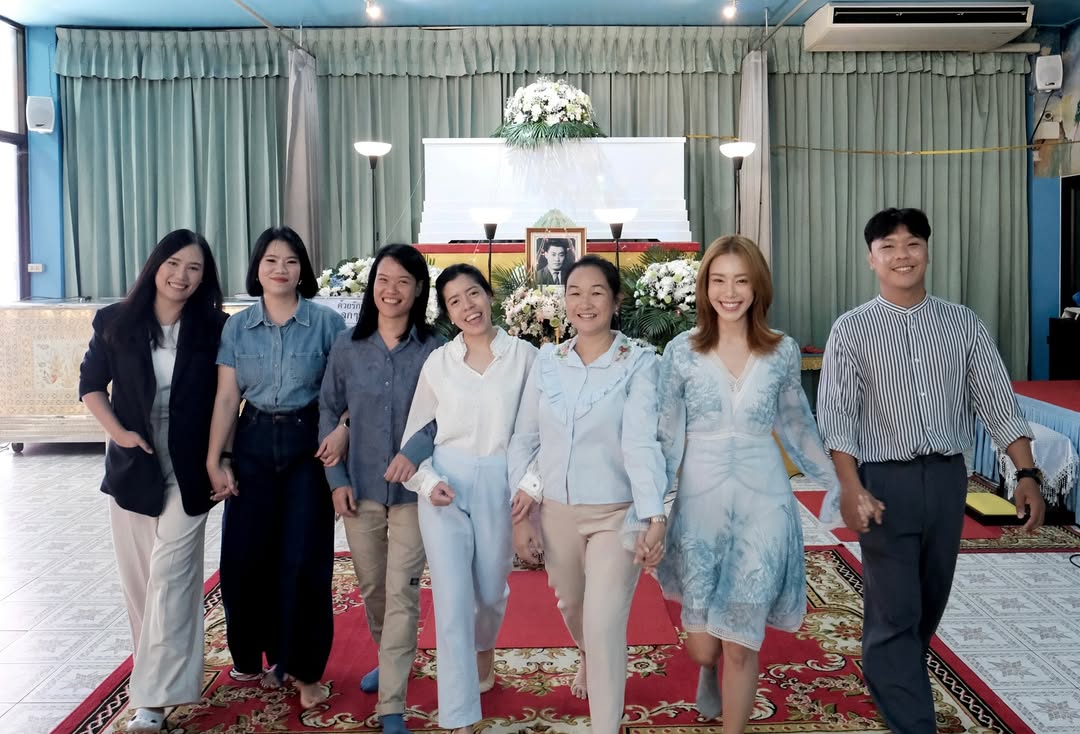 ตูน - พิมพ์ปวีณ์ โคกระบินทร์