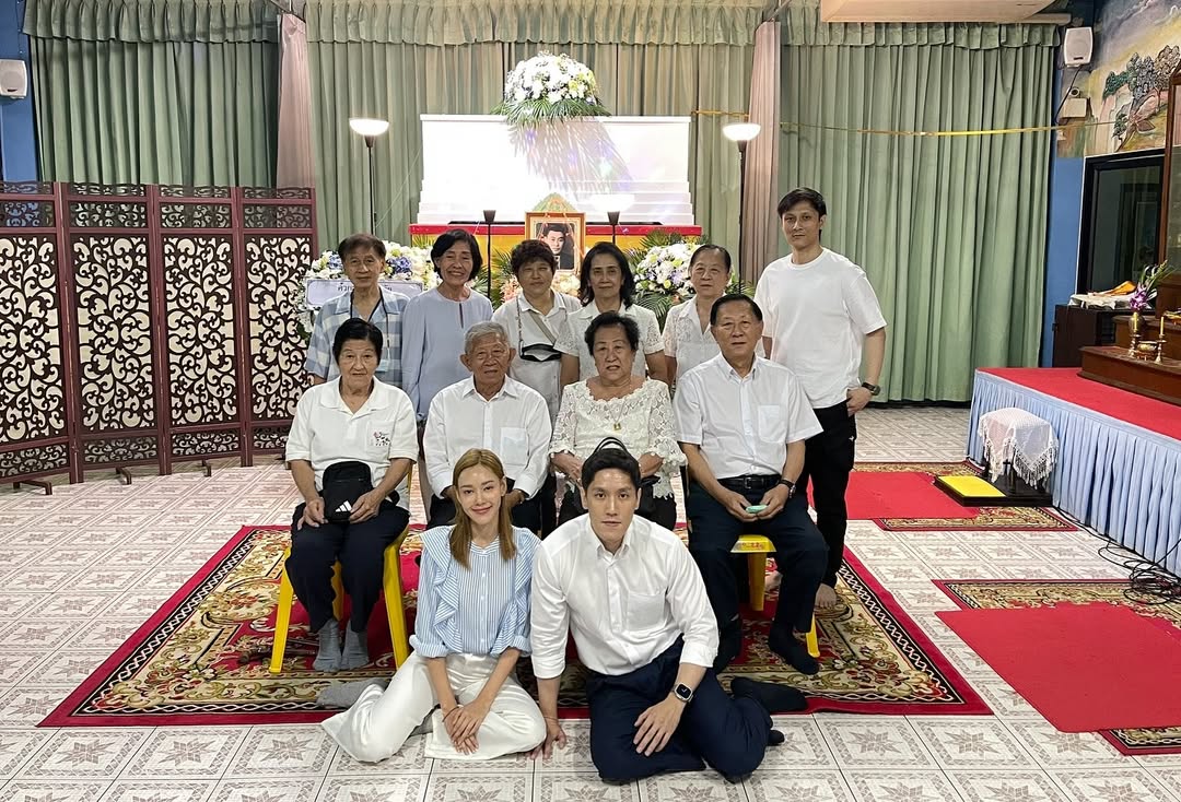 ตูน - พิมพ์ปวีณ์ โคกระบินทร์