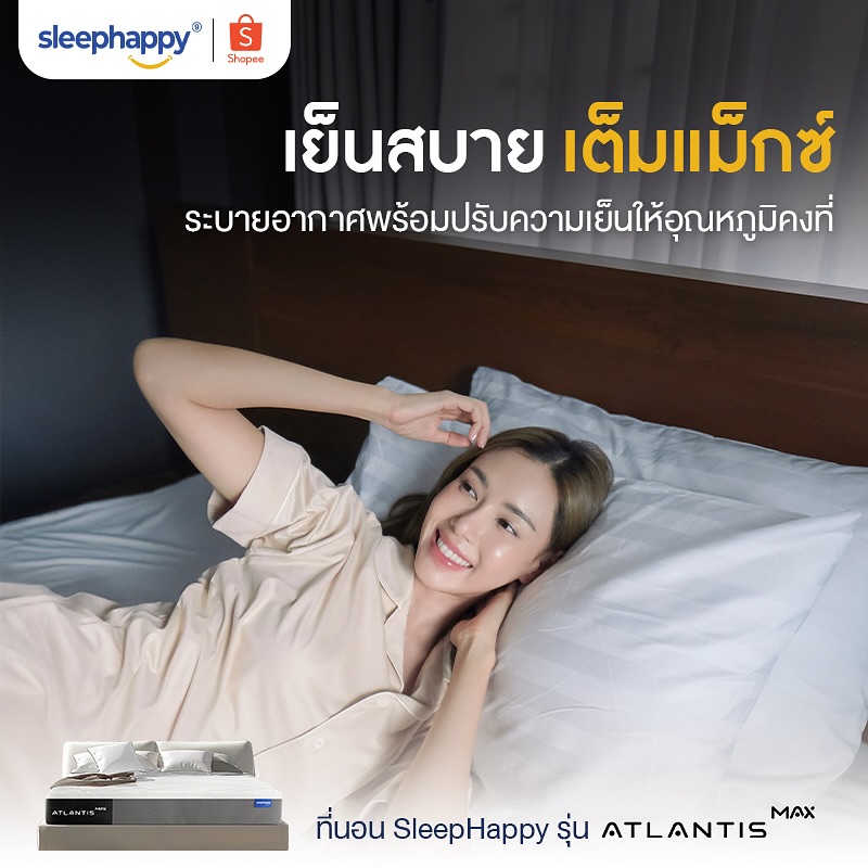 ตูน - พิมพ์ปวีณ์ โคกระบินทร์