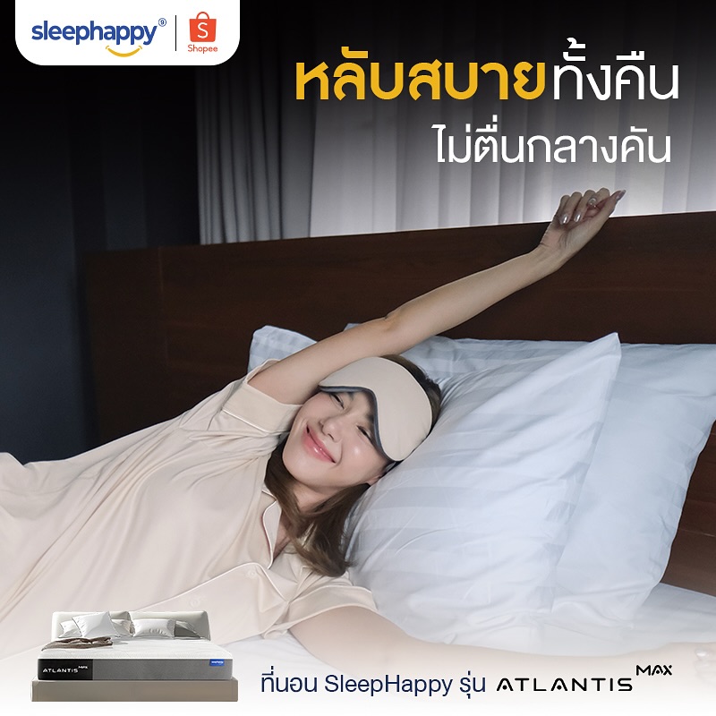 ตูน - พิมพ์ปวีณ์ โคกระบินทร์
