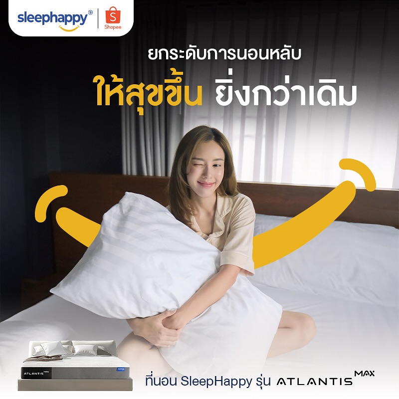 ตูน - พิมพ์ปวีณ์ โคกระบินทร์