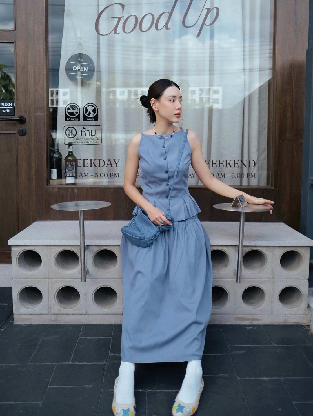 ตูน - พิมพ์ปวีณ์ โคกระบินทร์