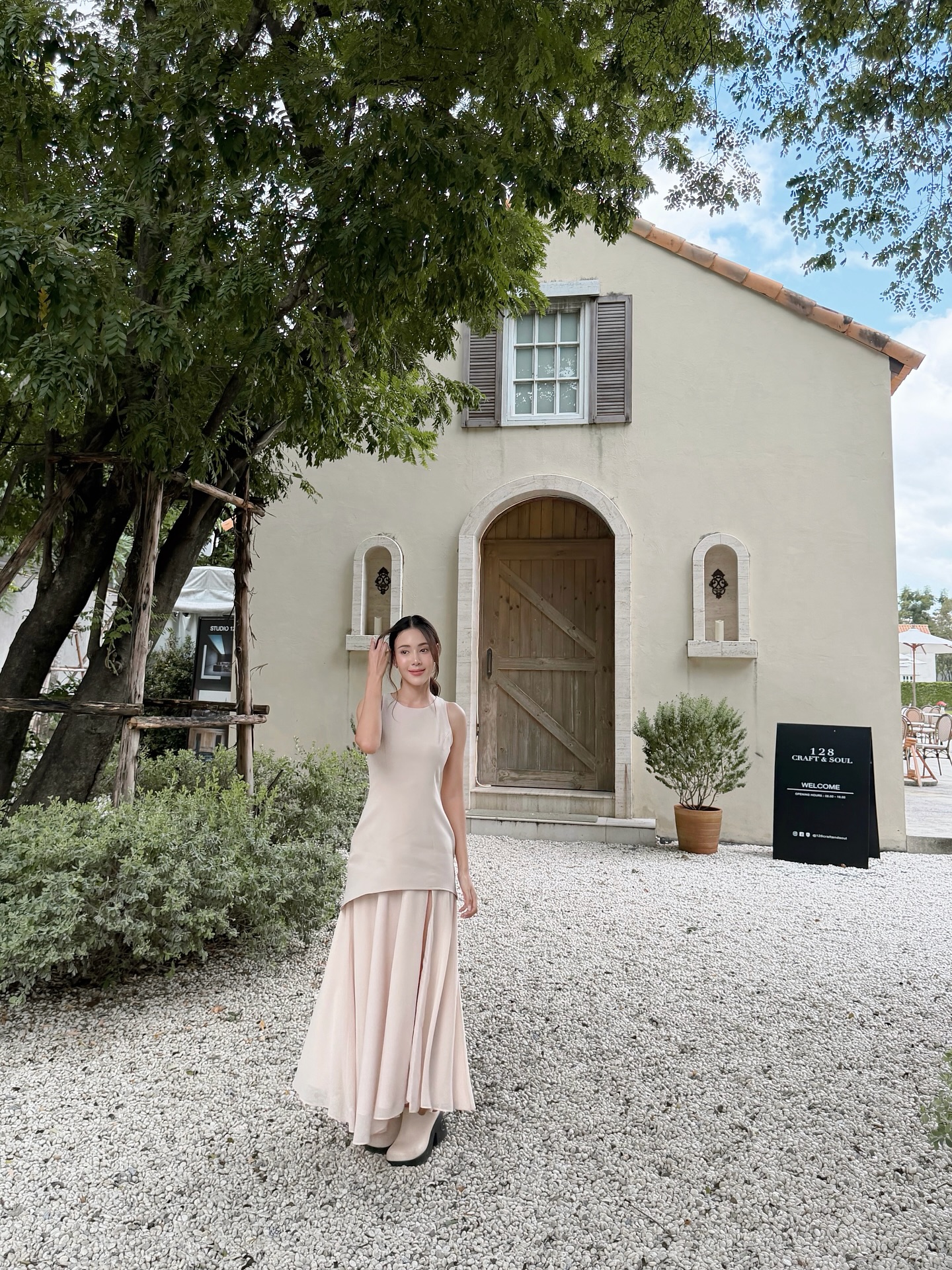 ตูน - พิมพ์ปวีณ์ โคกระบินทร์