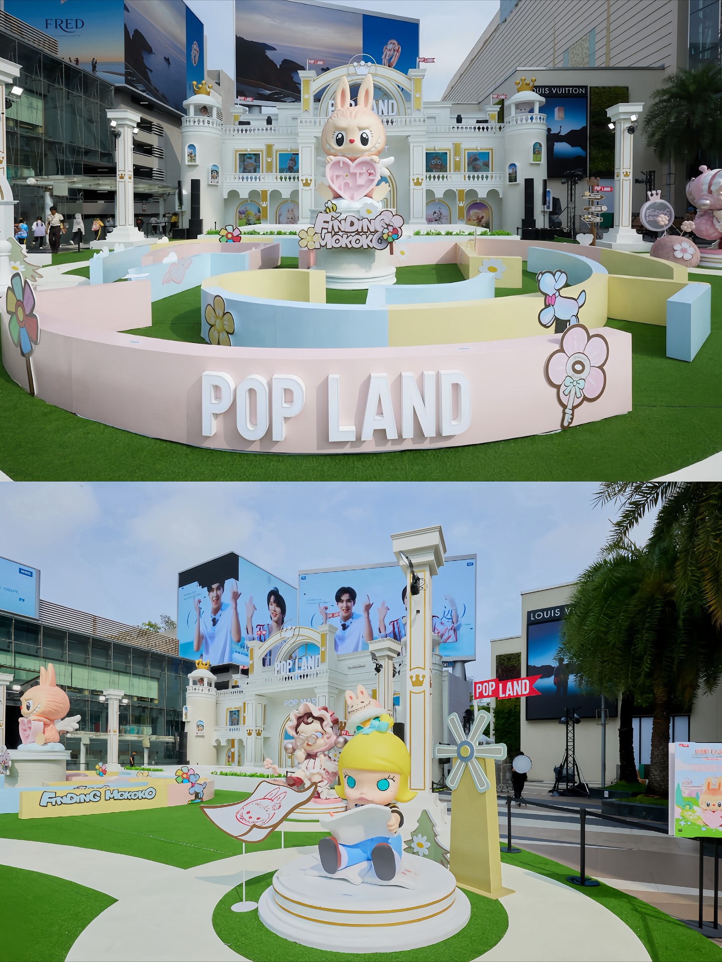 ตูน - พิมพ์ปวีณ์ โคกระบินทร์