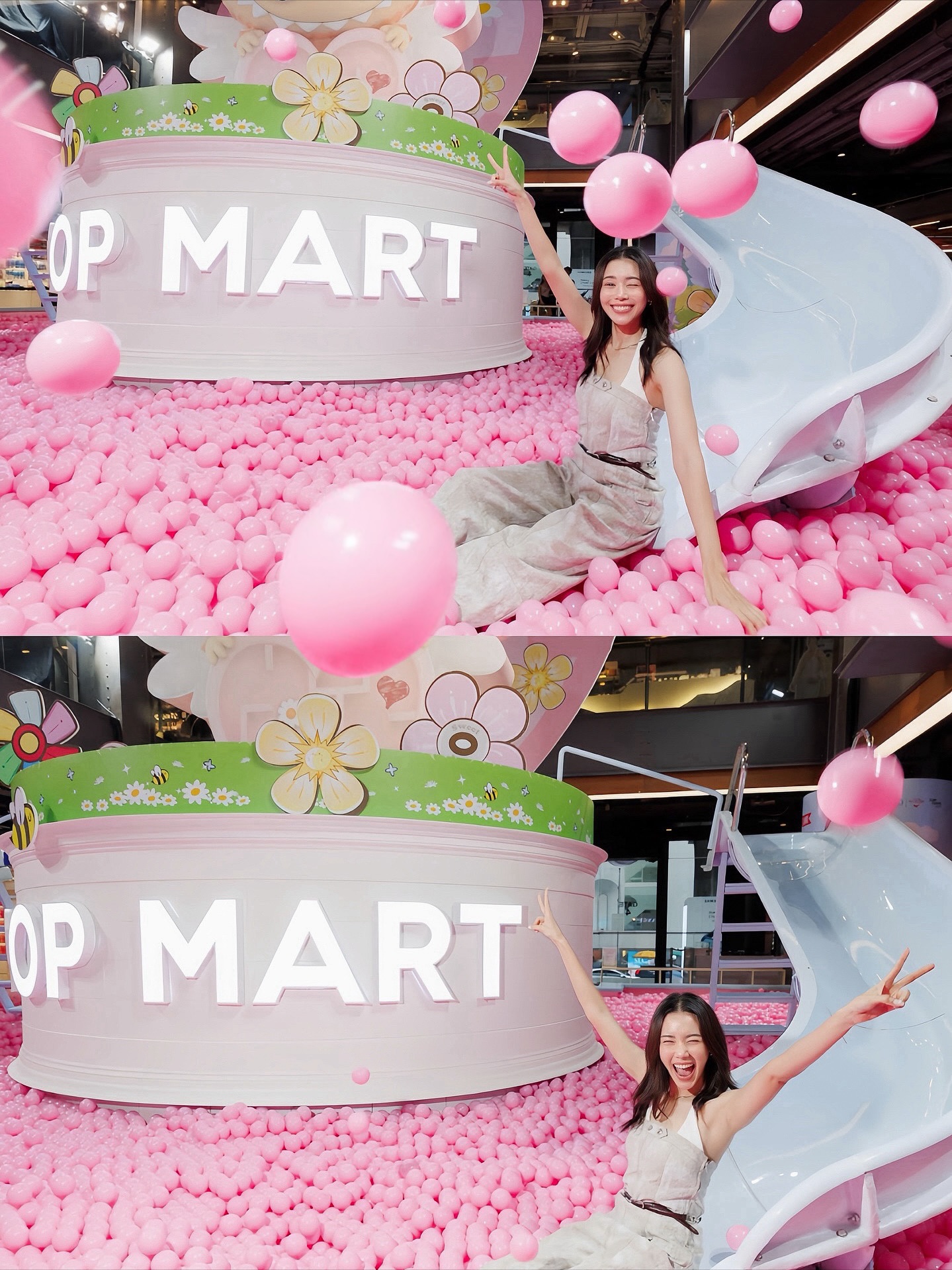 ตูน - พิมพ์ปวีณ์ โคกระบินทร์