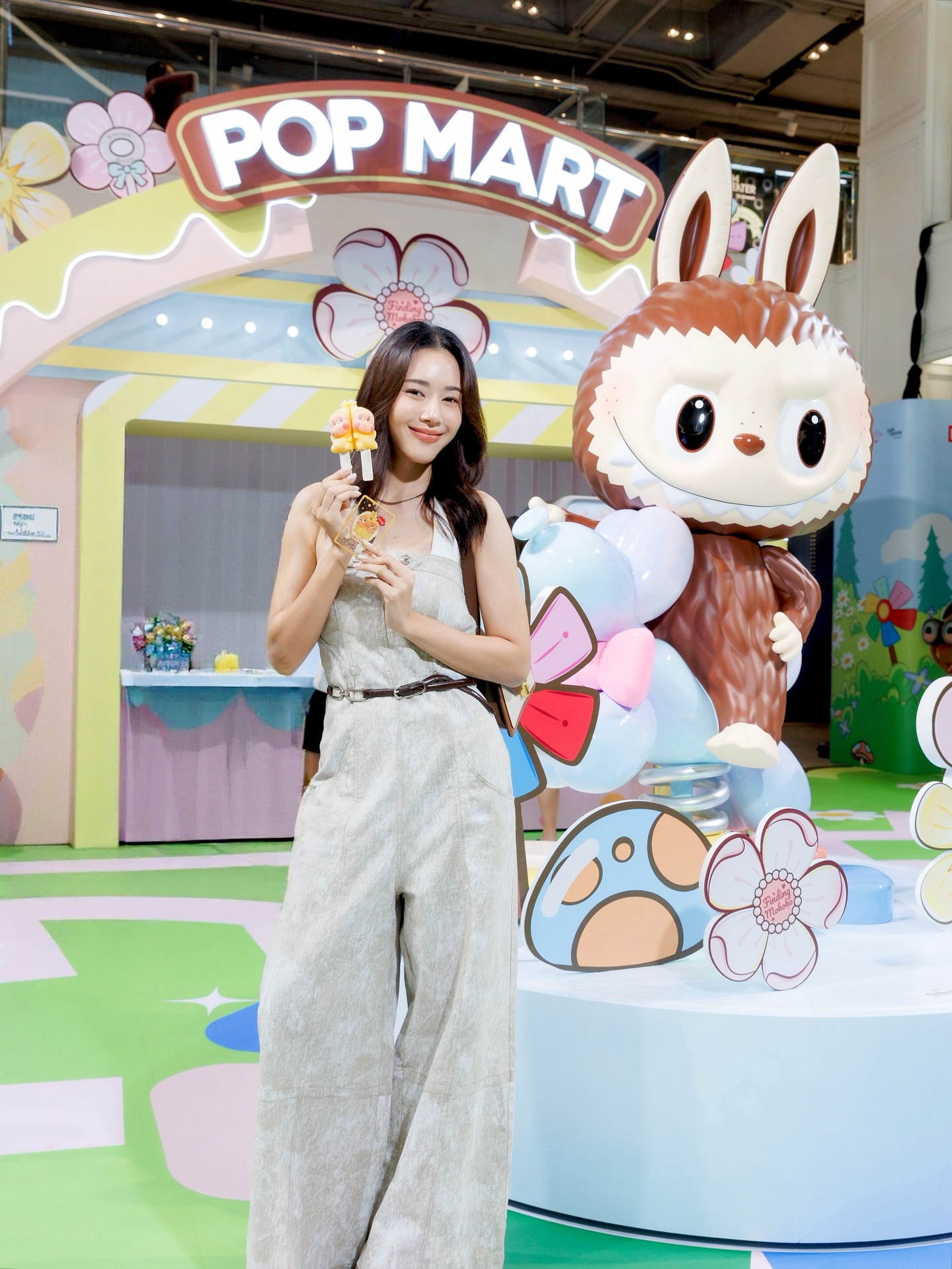 ตูน - พิมพ์ปวีณ์ โคกระบินทร์