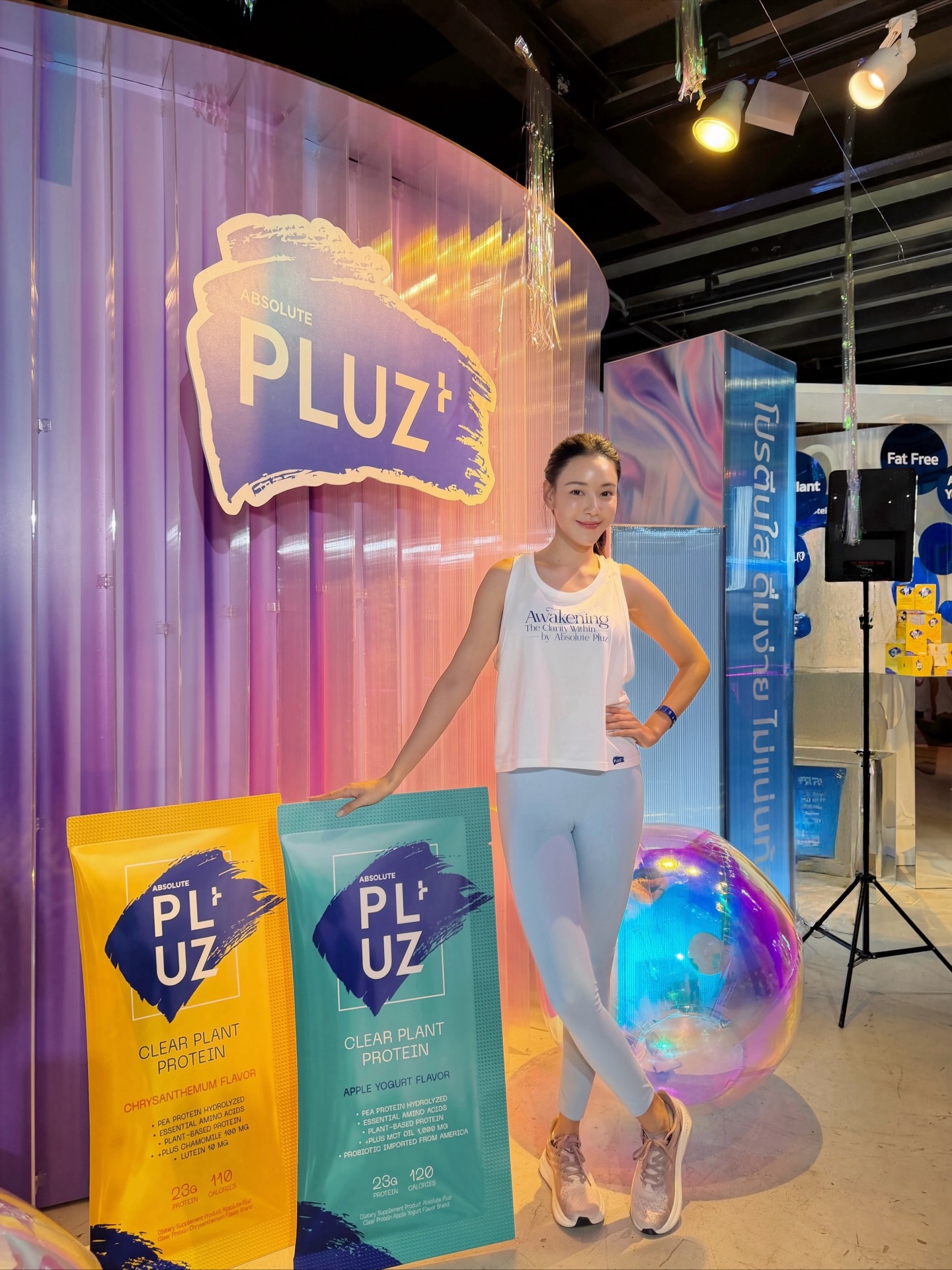 ตูน - พิมพ์ปวีณ์ โคกระบินทร์